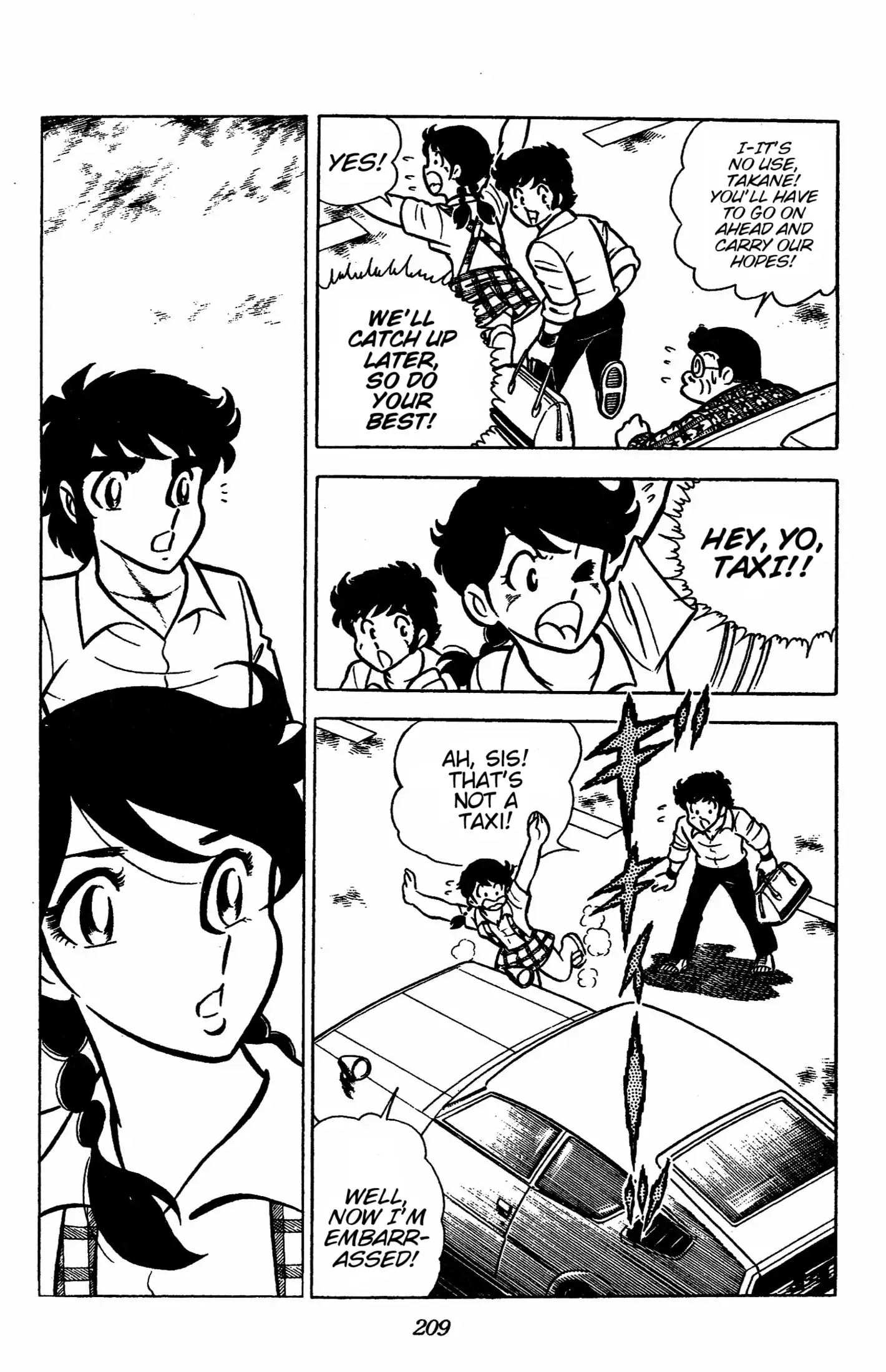 Read Ring ni Kakero Manga Online