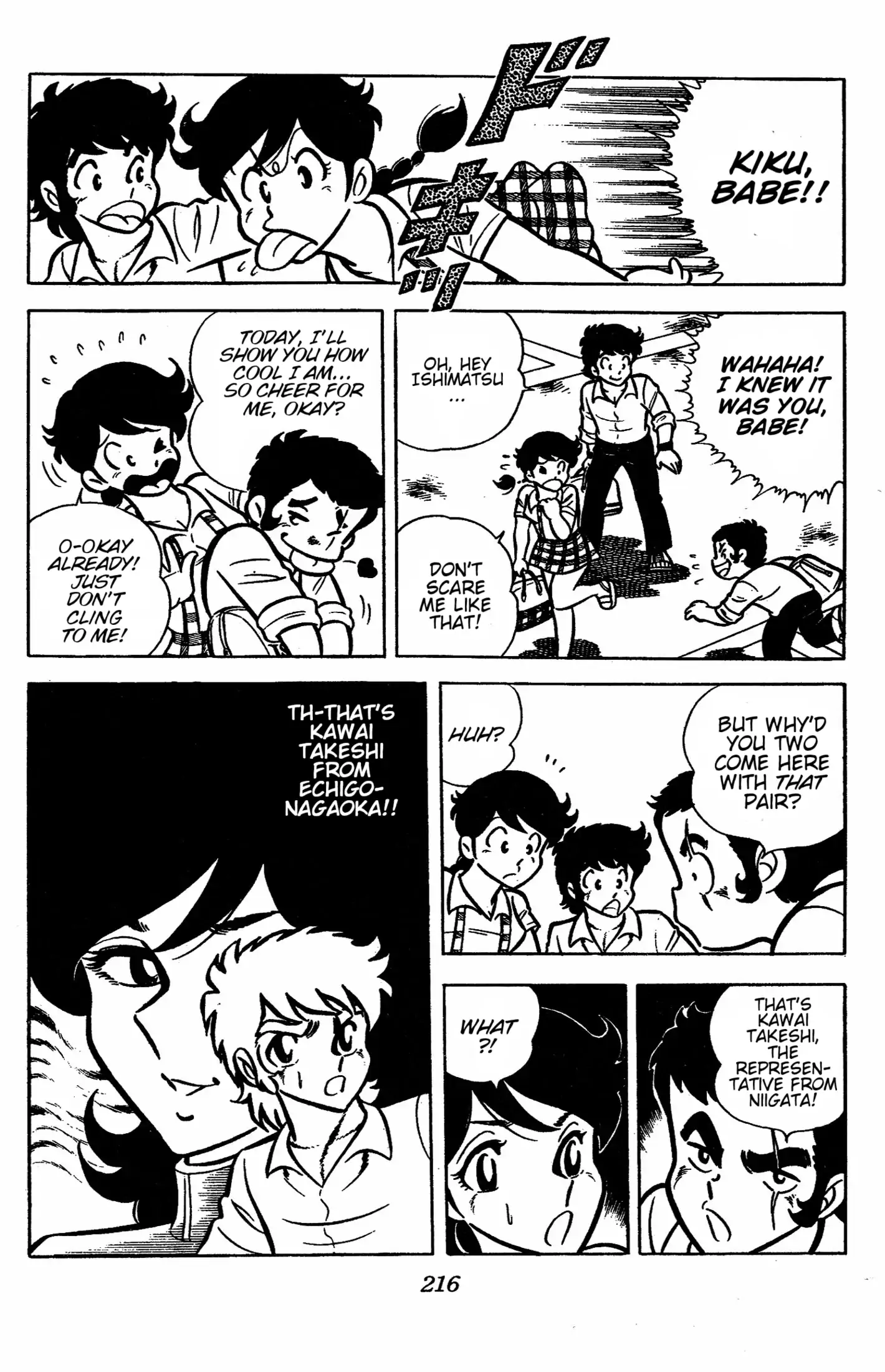 Read Ring ni Kakero Manga Online