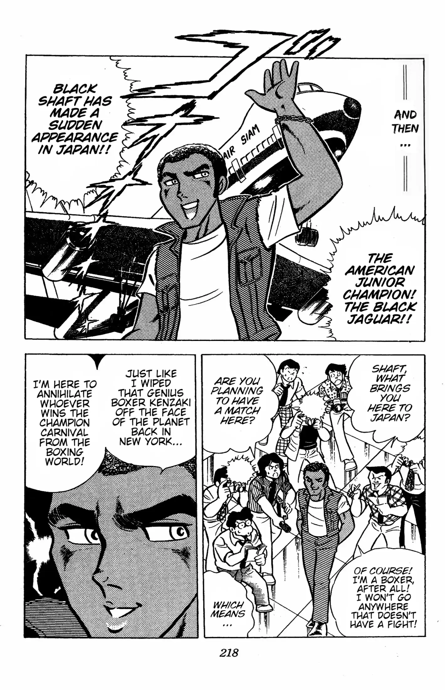 Read Ring ni Kakero Manga Online