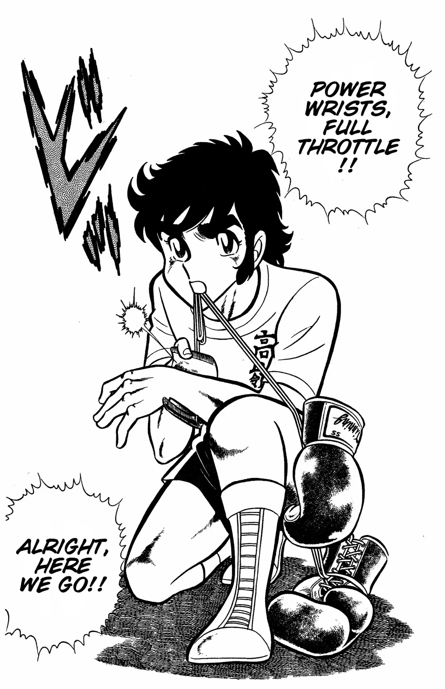 Read Ring ni Kakero Manga Online