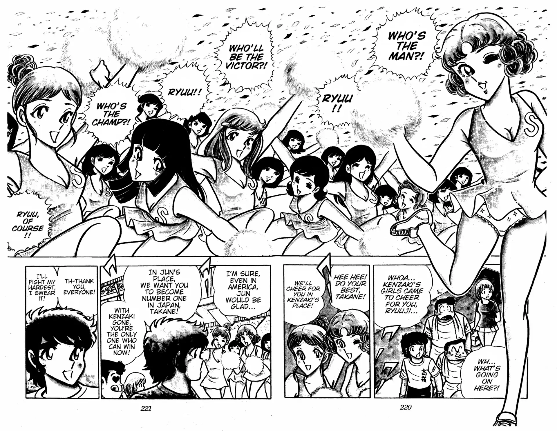 Read Ring ni Kakero Manga Online