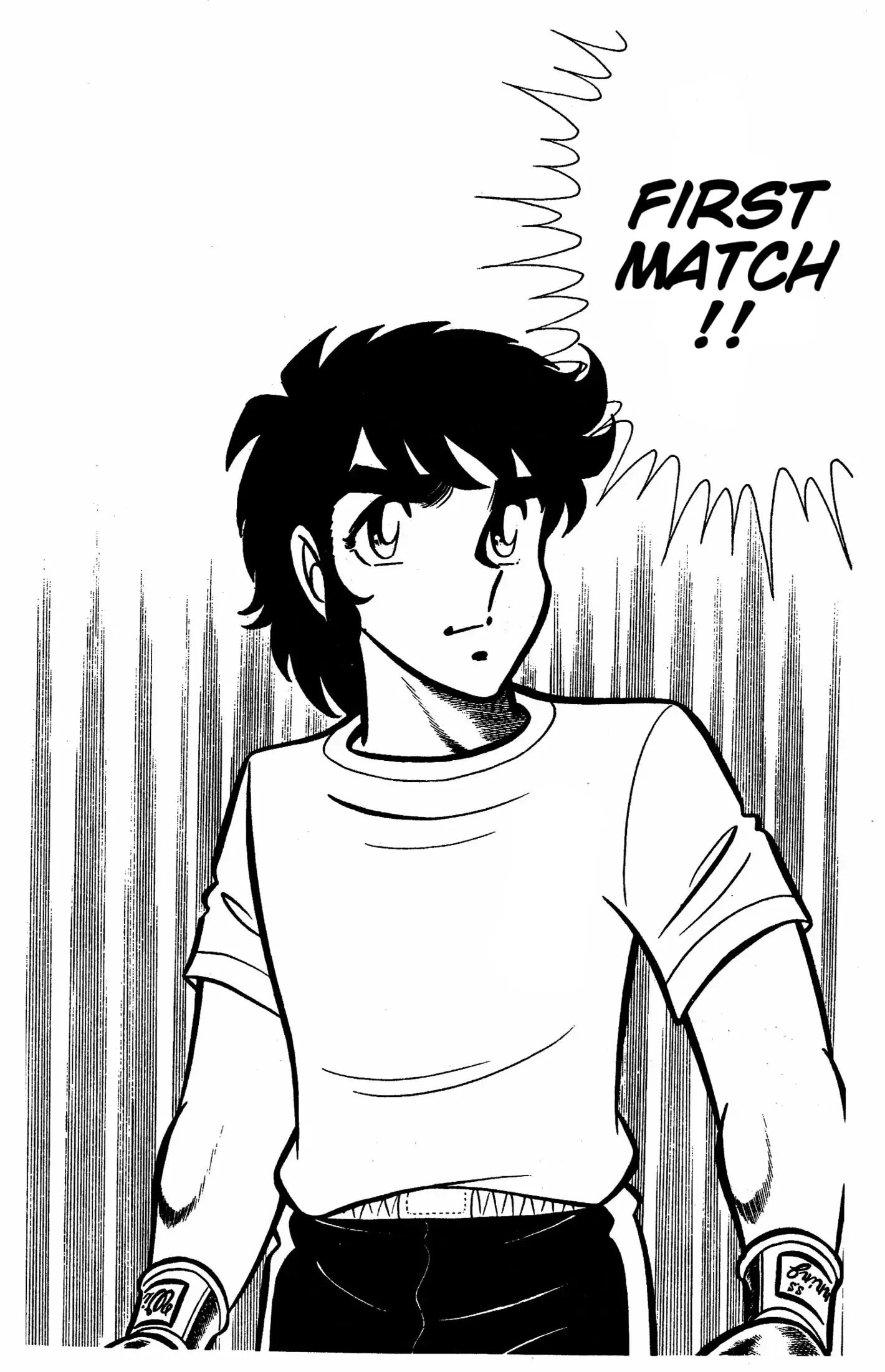 Read Ring ni Kakero Manga Online