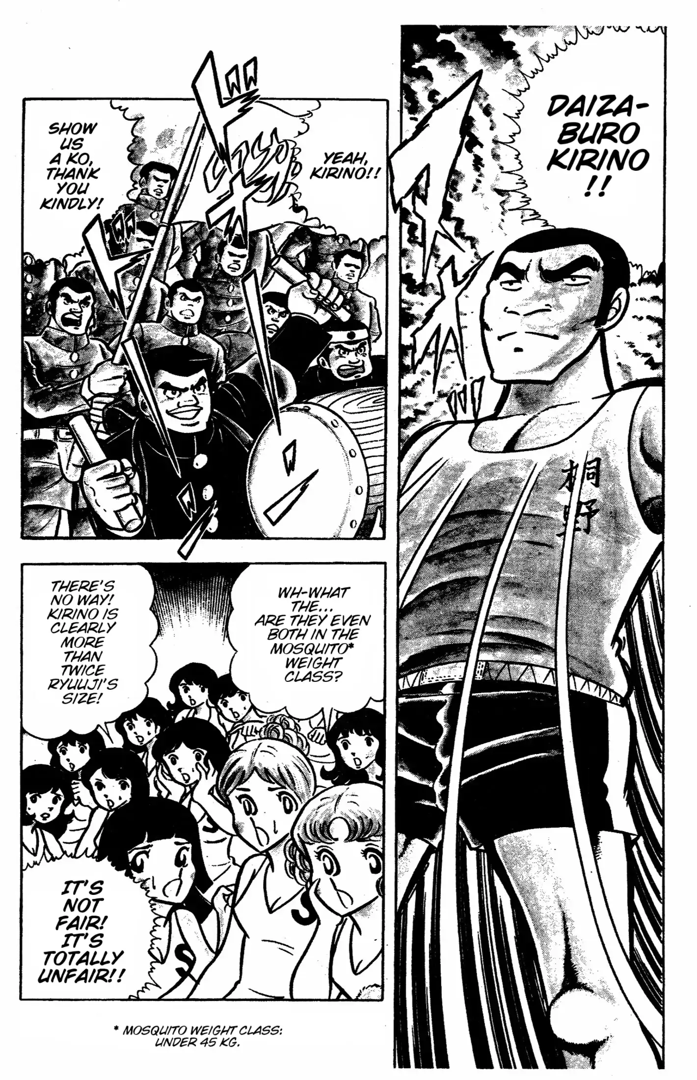 Read Ring ni Kakero Manga Online