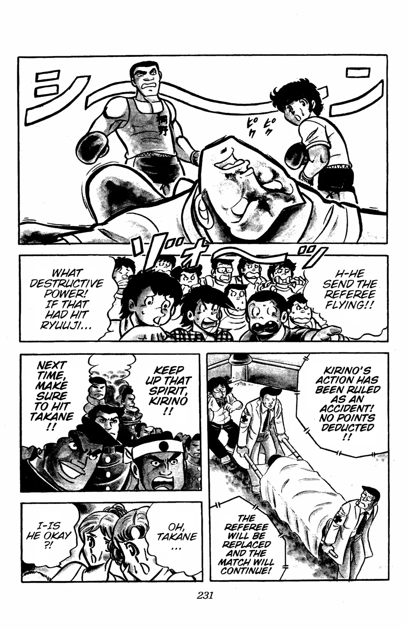 Read Ring ni Kakero Manga Online