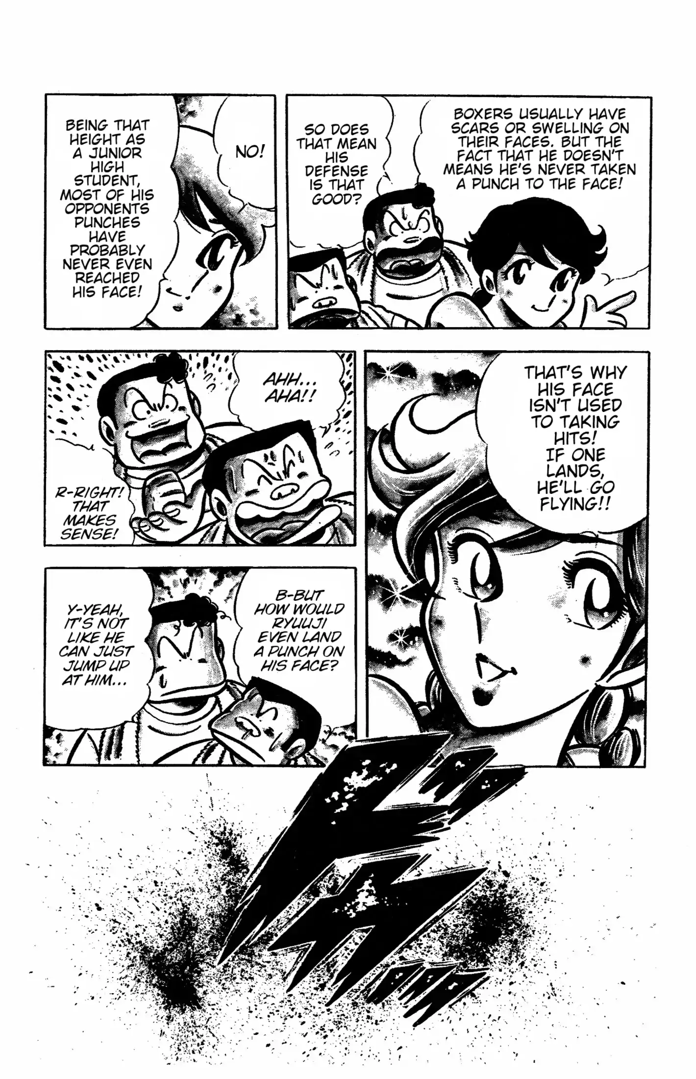 Read Ring ni Kakero Manga Online