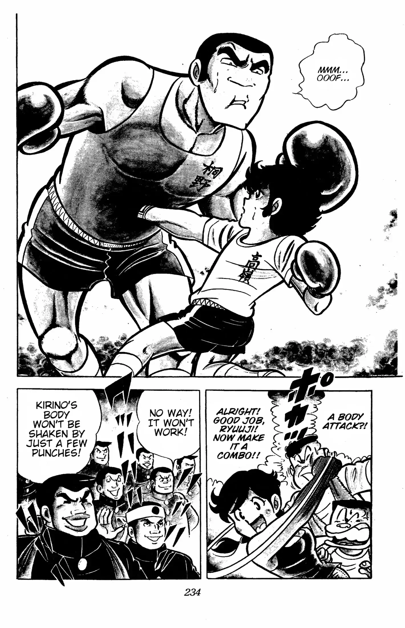 Read Ring ni Kakero Manga Online