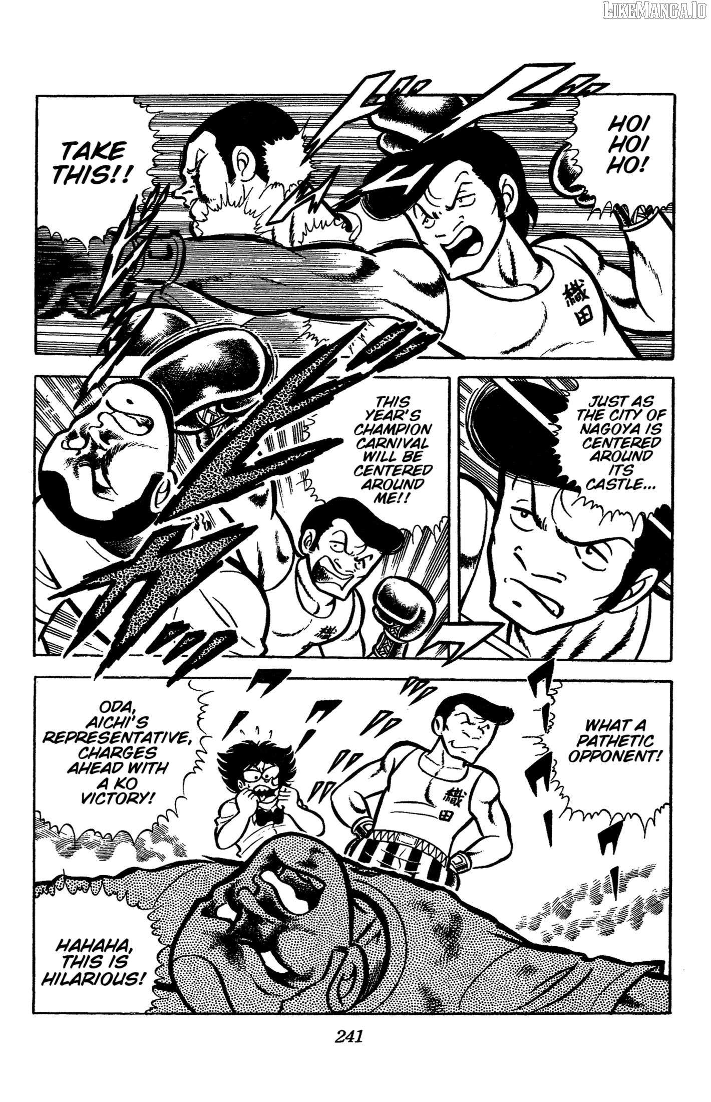 Read Ring ni Kakero Manga Online