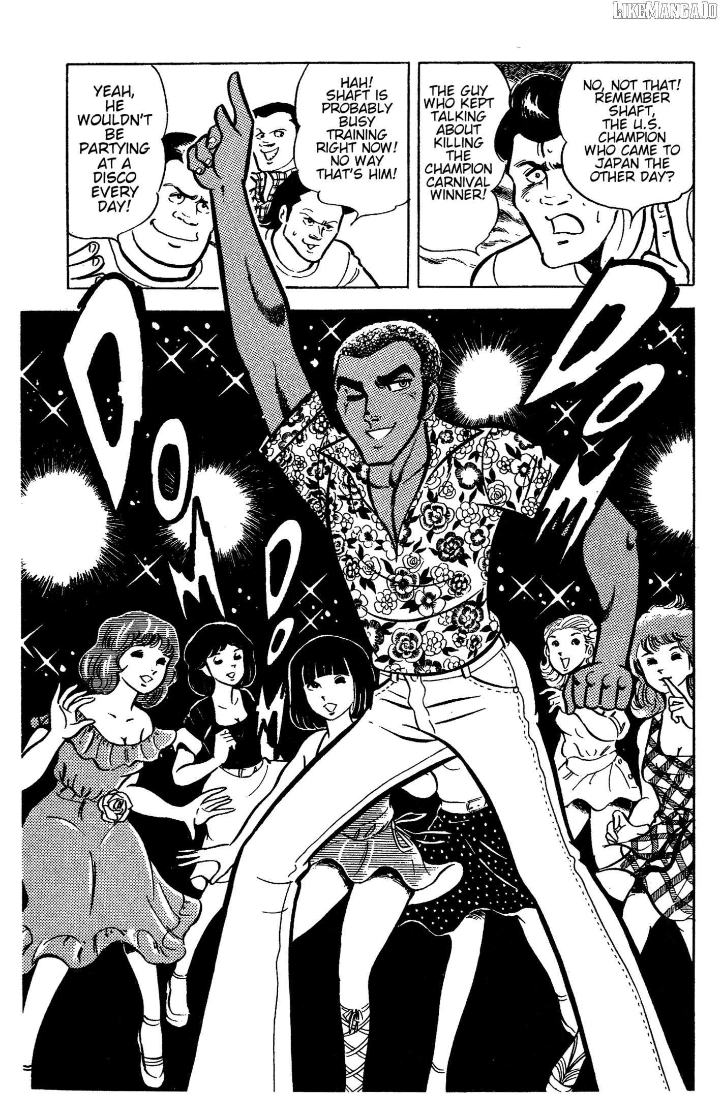 Read Ring ni Kakero Manga Online