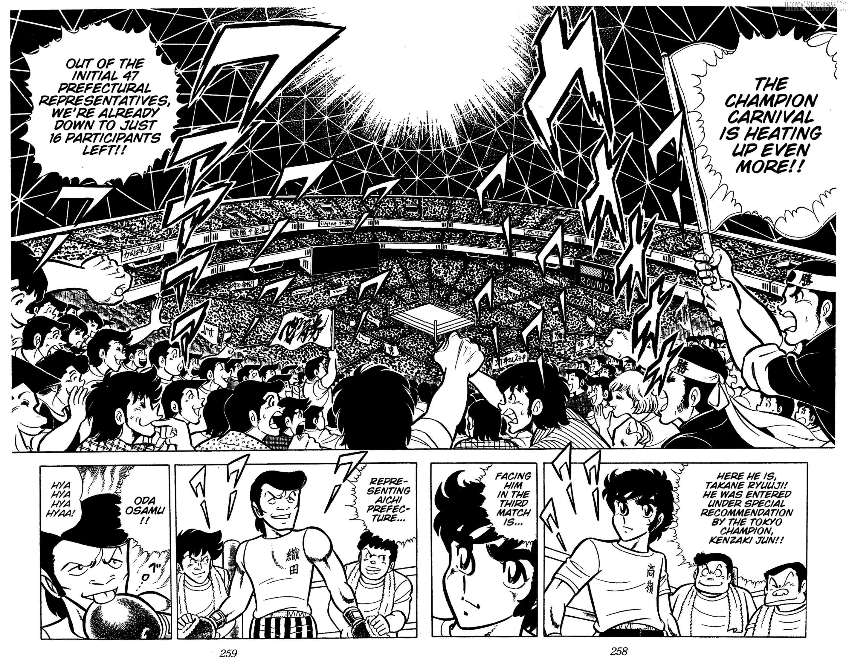 Read Ring ni Kakero Manga Online