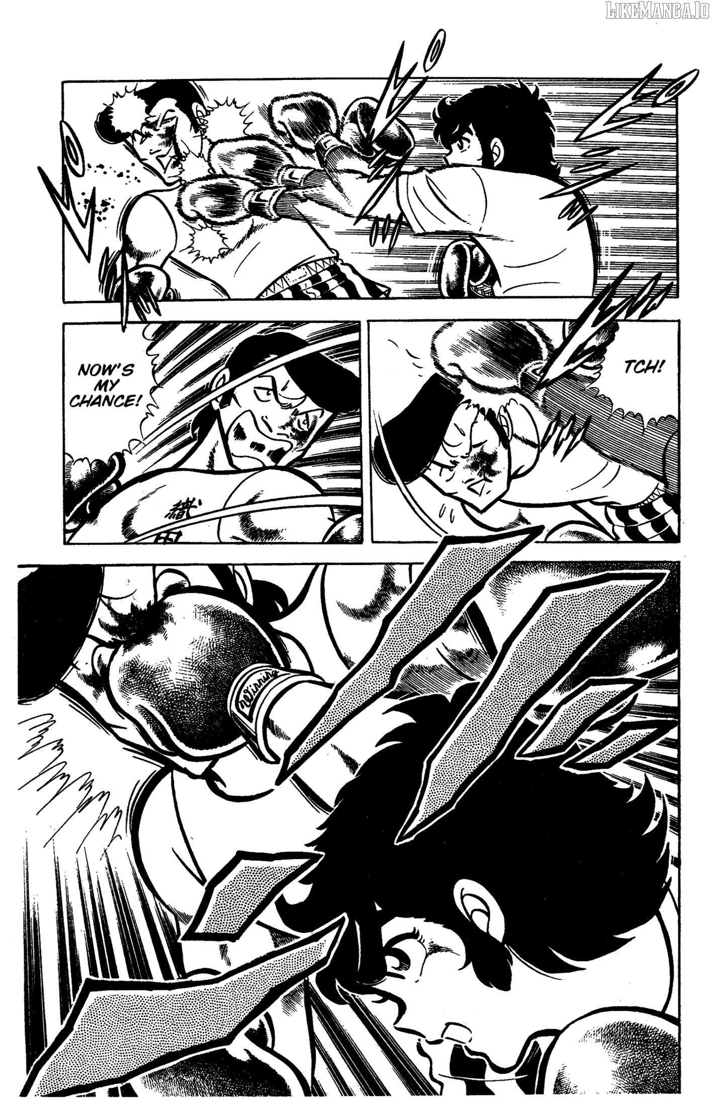 Read Ring ni Kakero Manga Online