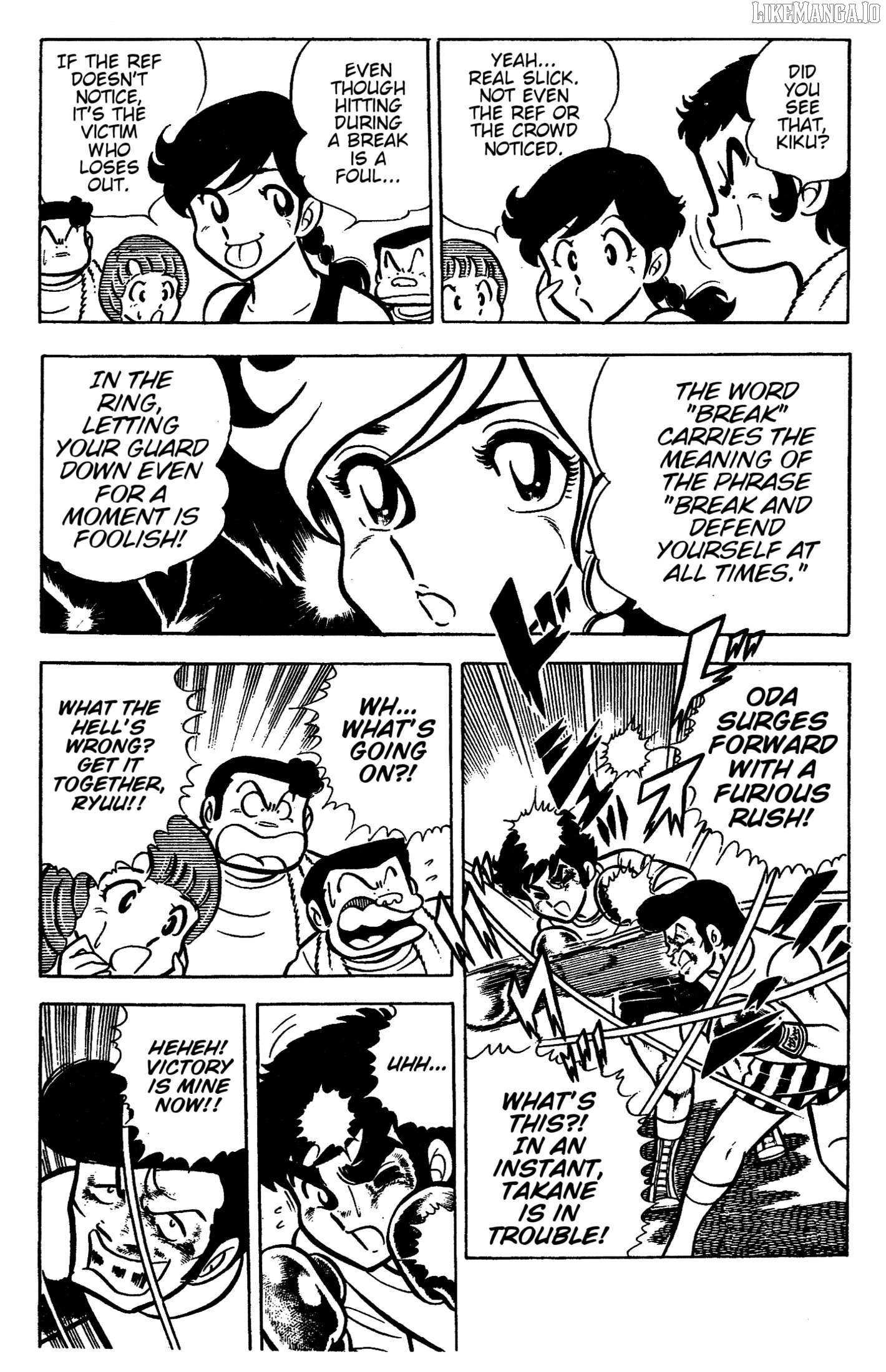 Read Ring ni Kakero Manga Online