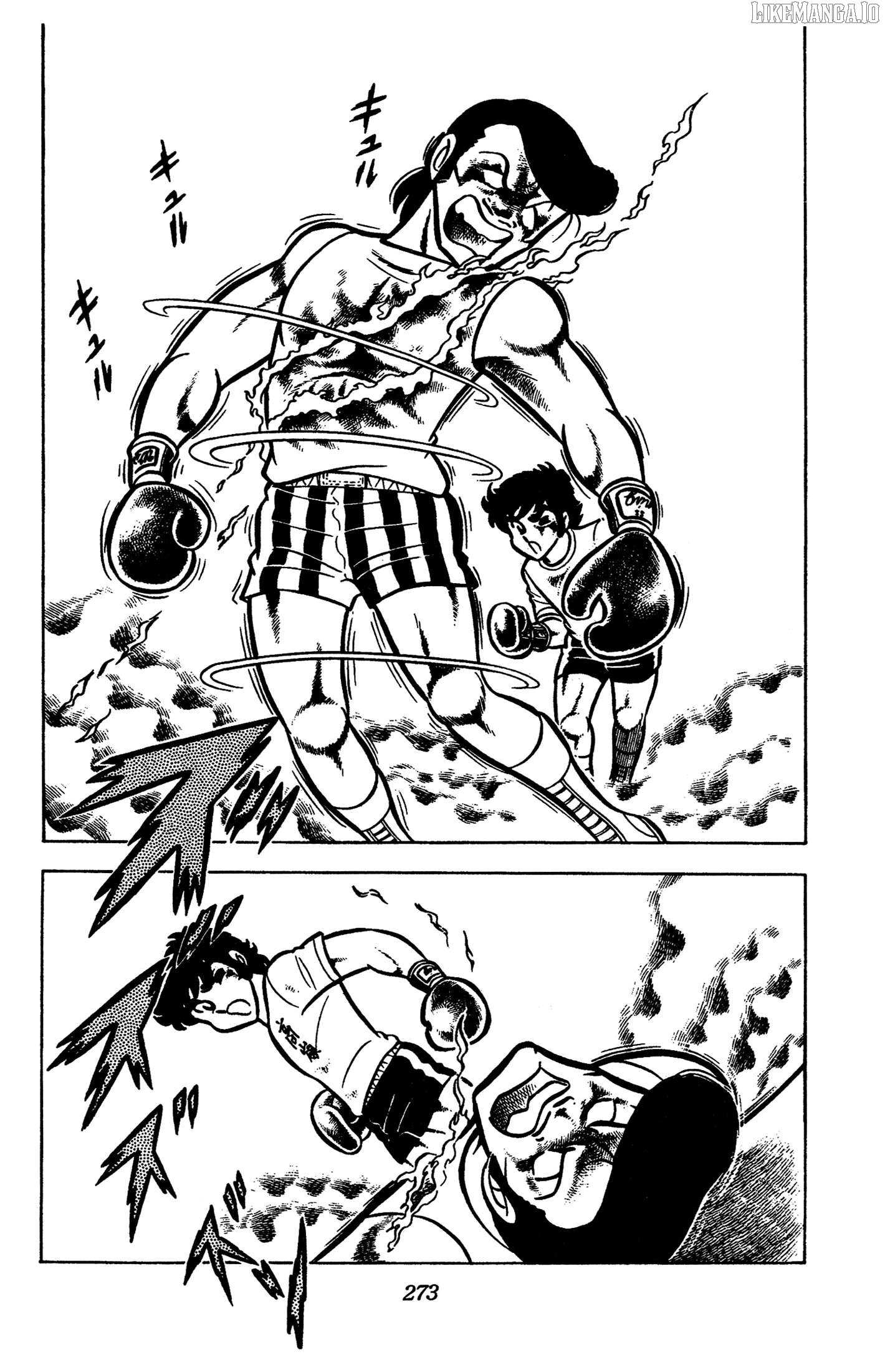 Read Ring ni Kakero Manga Online