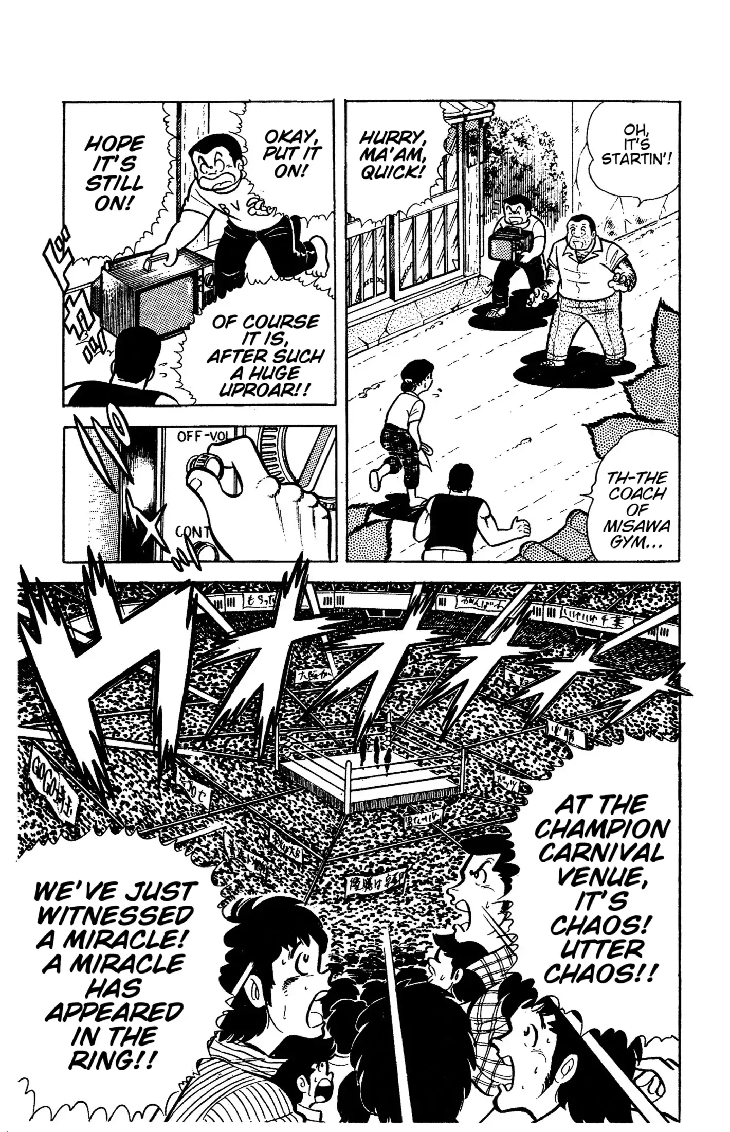 Read Ring ni Kakero Manga Online