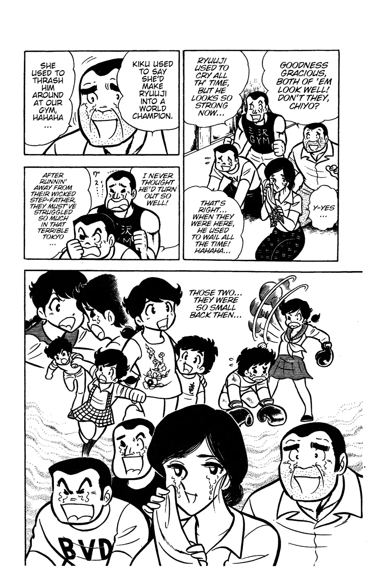 Read Ring ni Kakero Manga Online