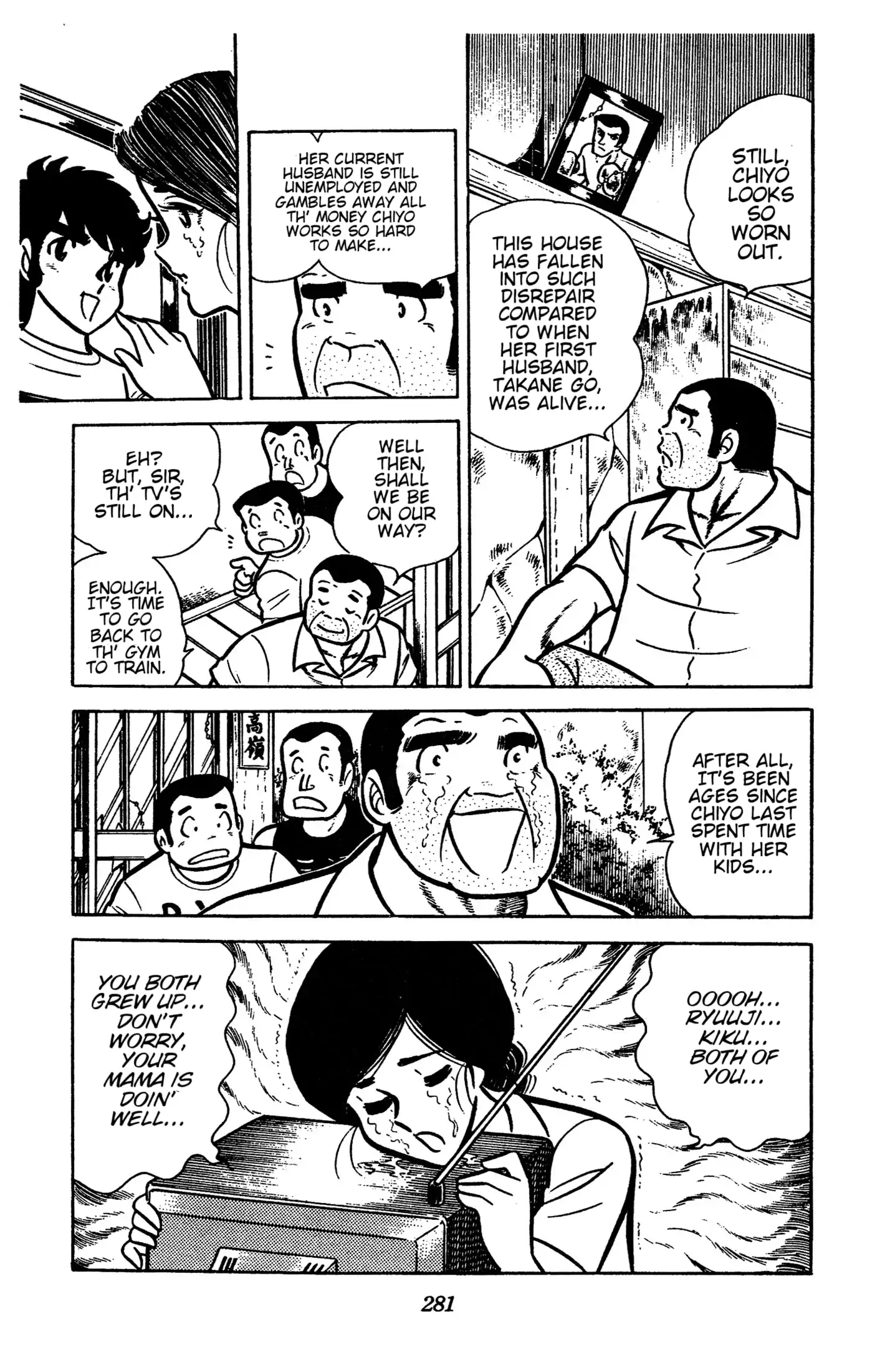 Read Ring ni Kakero Manga Online