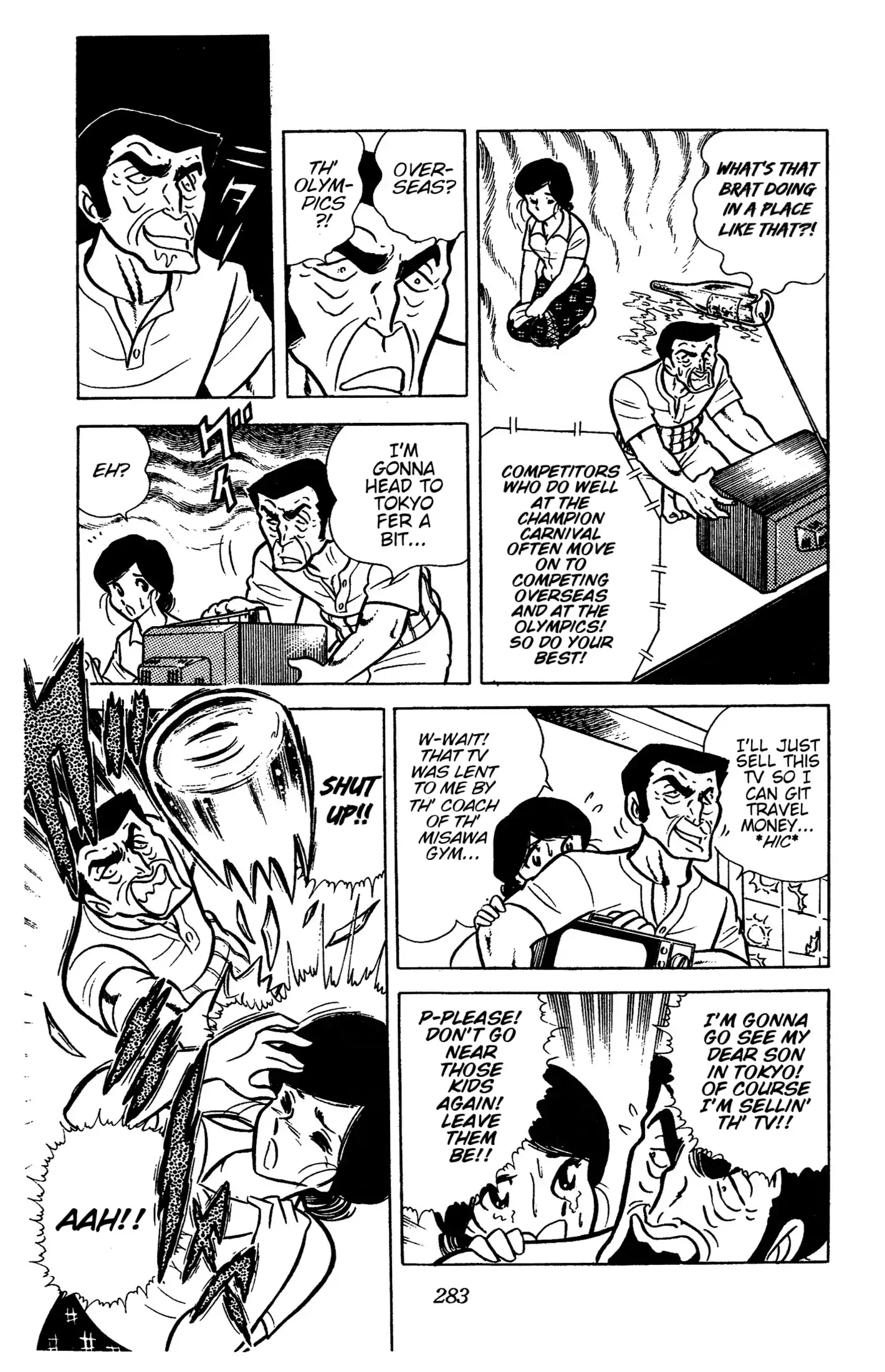 Read Ring ni Kakero Manga Online