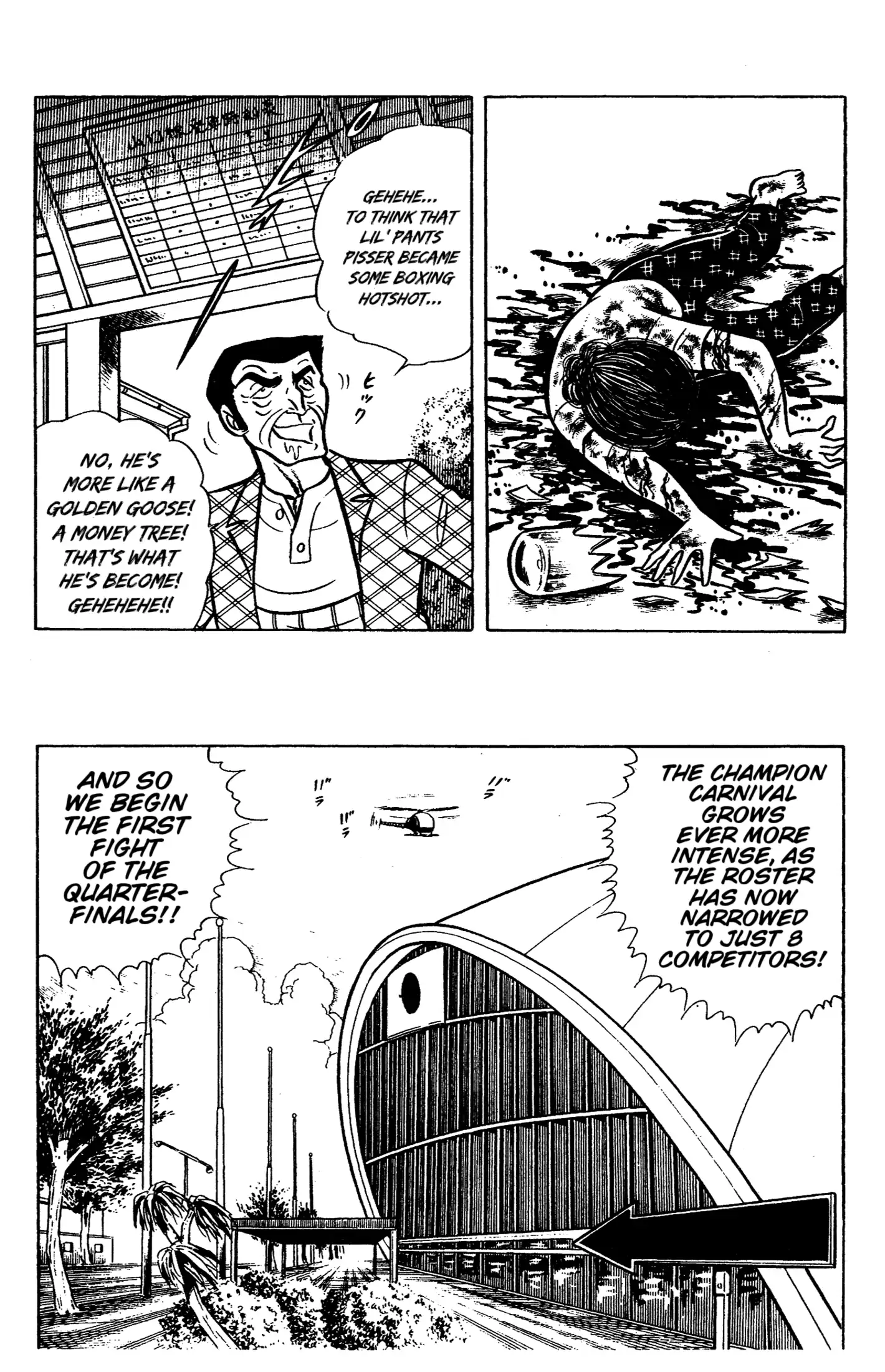 Read Ring ni Kakero Manga Online