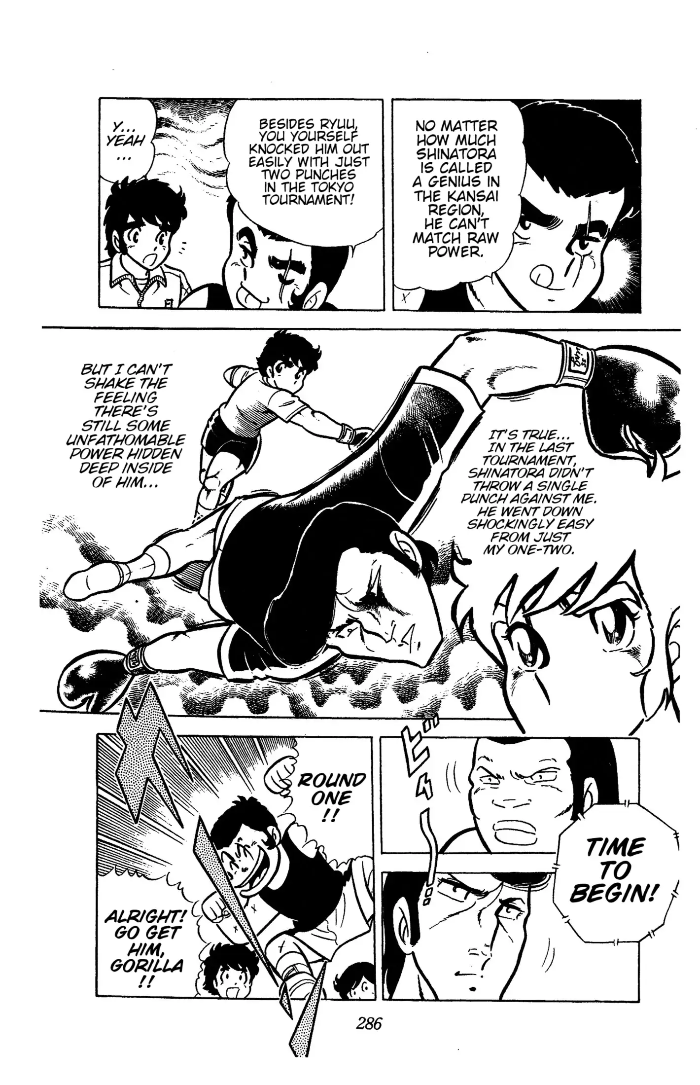 Read Ring ni Kakero Manga Online