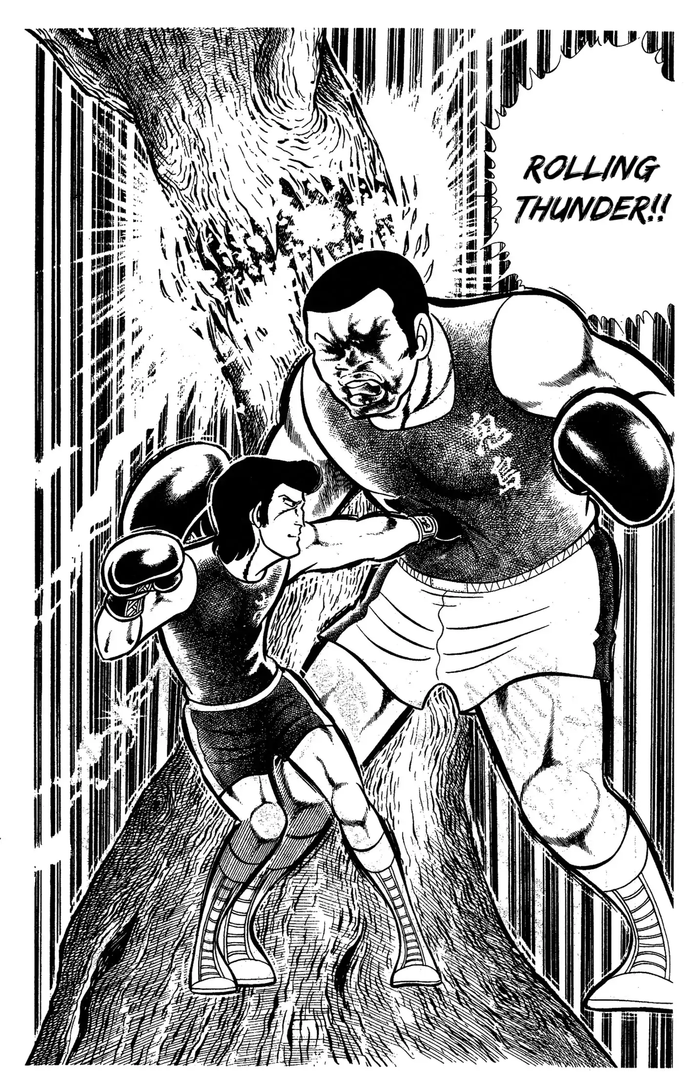 Read Ring ni Kakero Manga Online