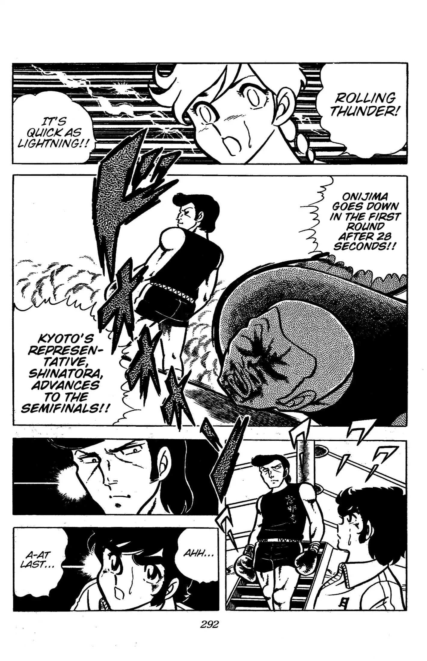 Read Ring ni Kakero Manga Online