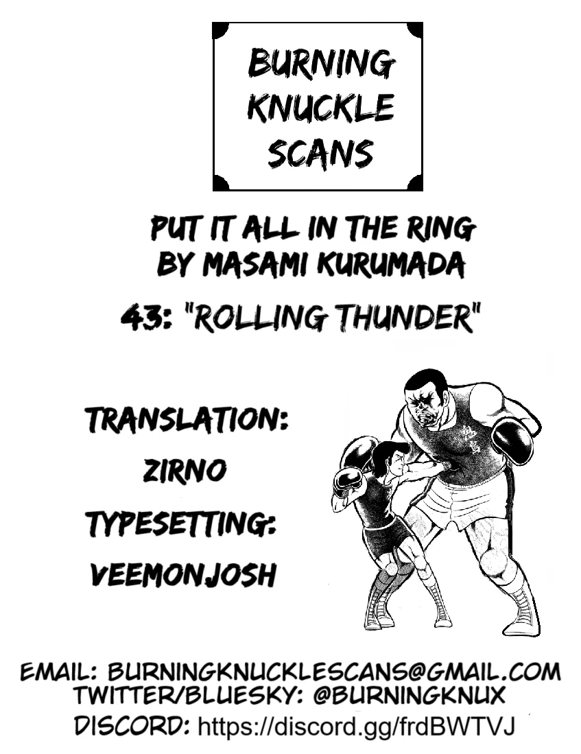 Read Ring ni Kakero Manga Online