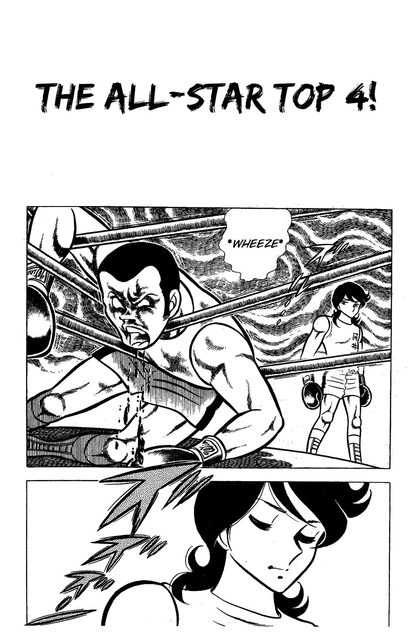 Read Ring ni Kakero Manga Online