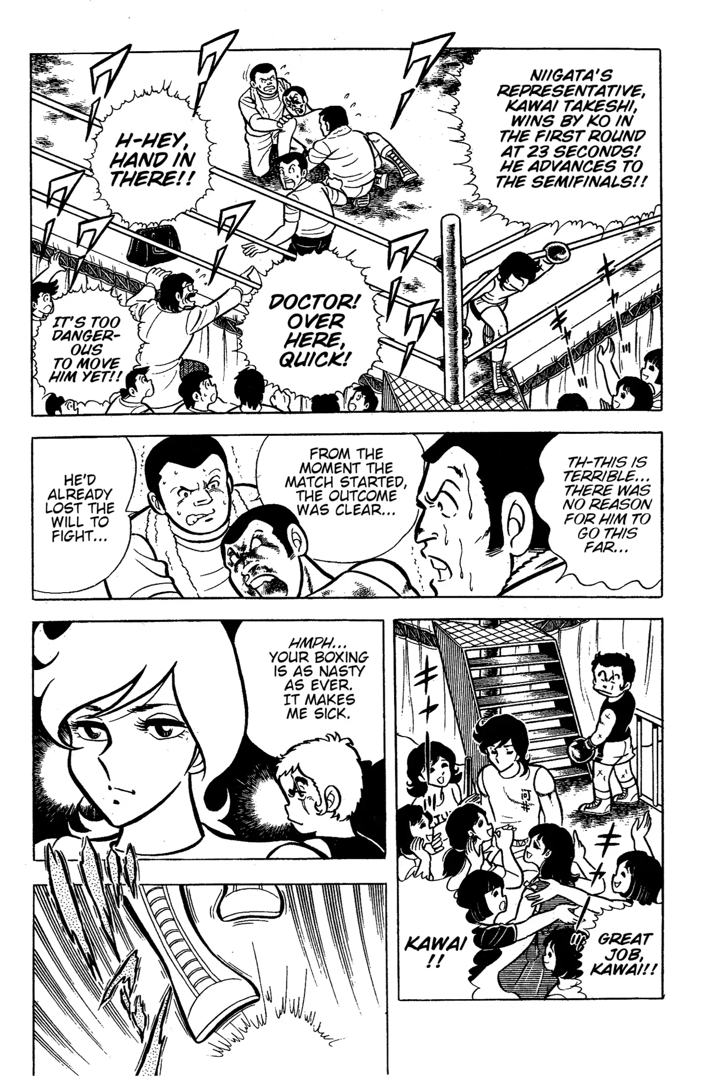 Read Ring ni Kakero Manga Online