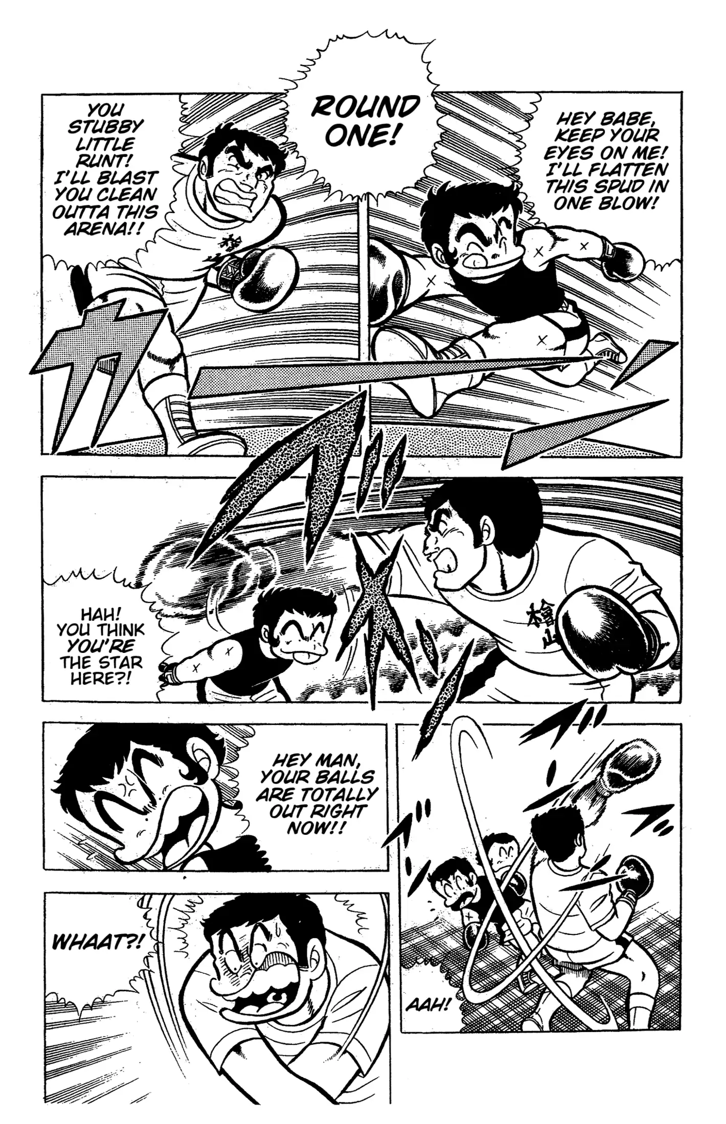 Read Ring ni Kakero Manga Online