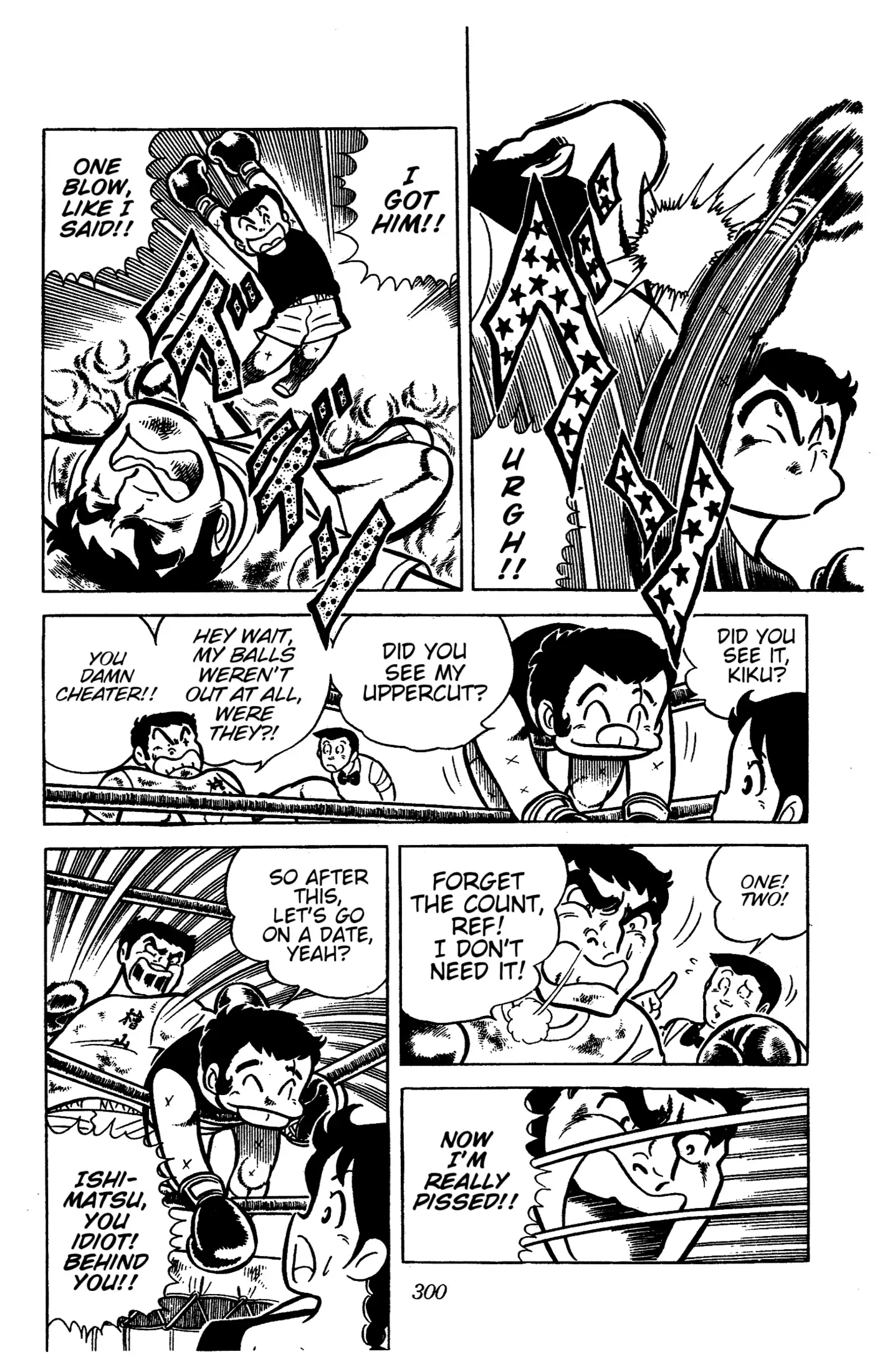 Read Ring ni Kakero Manga Online