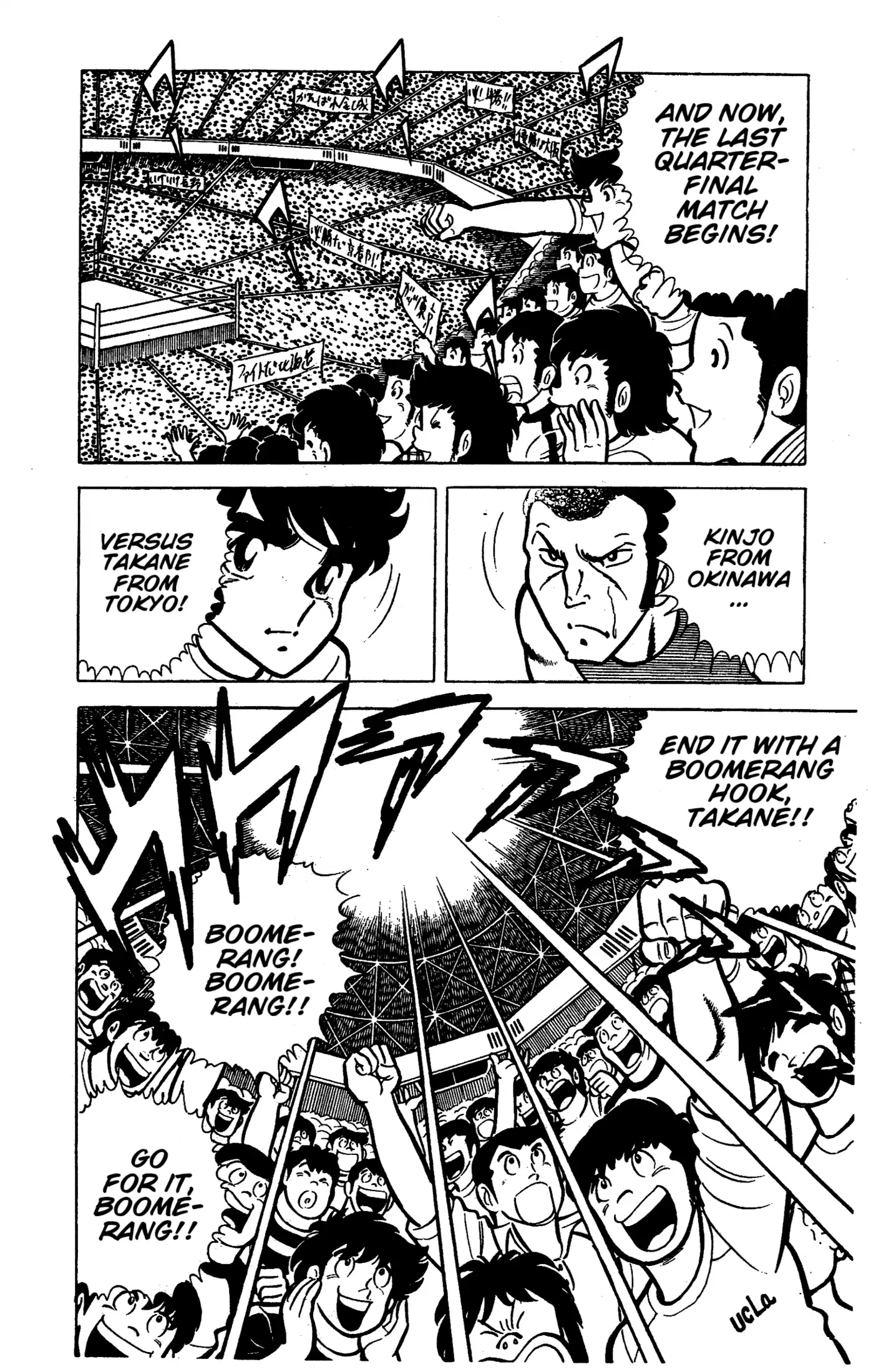 Read Ring ni Kakero Manga Online