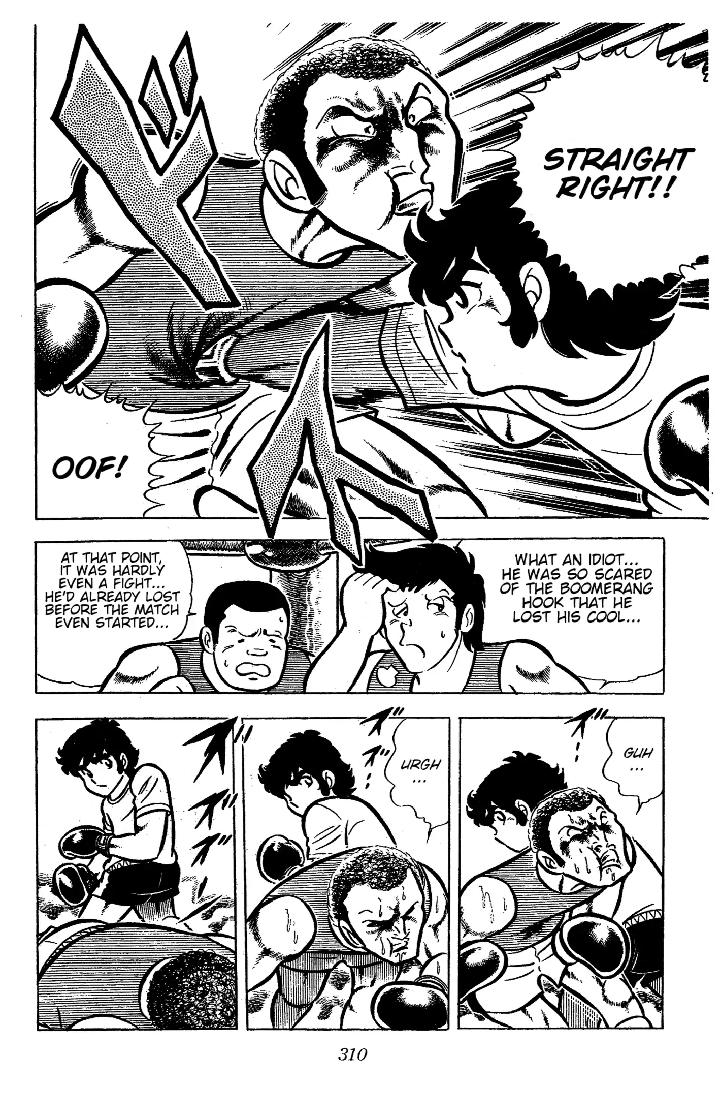 Read Ring ni Kakero Manga Online