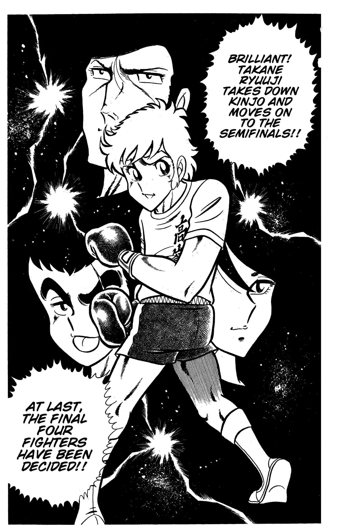 Read Ring ni Kakero Manga Online