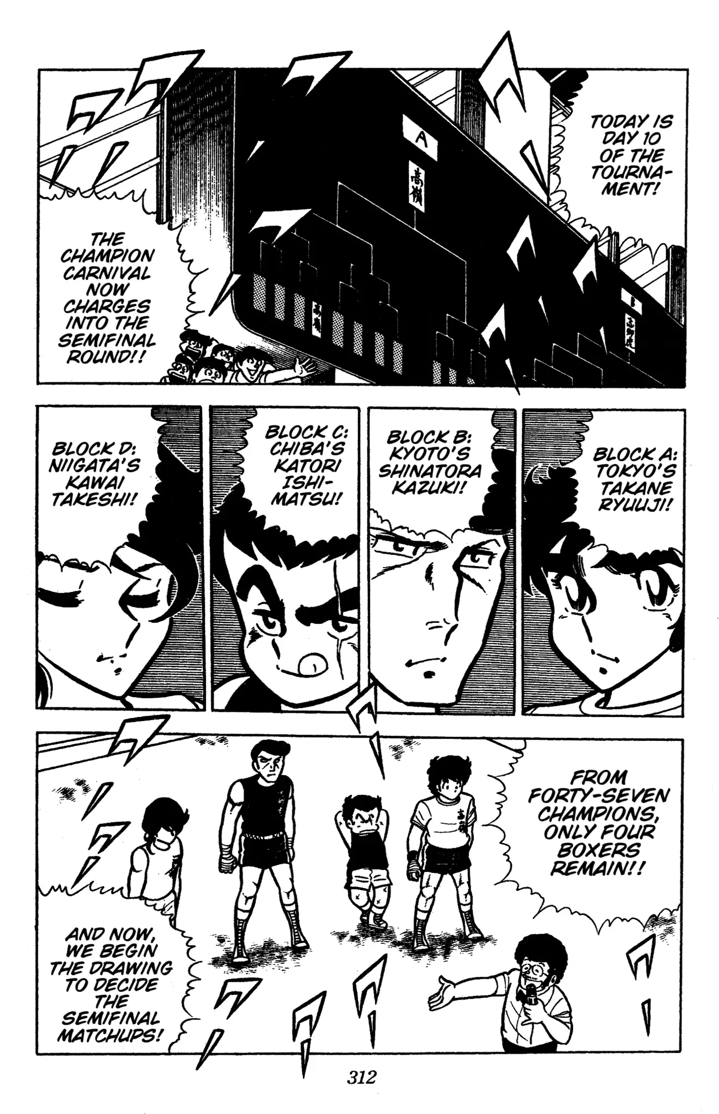 Read Ring ni Kakero Manga Online