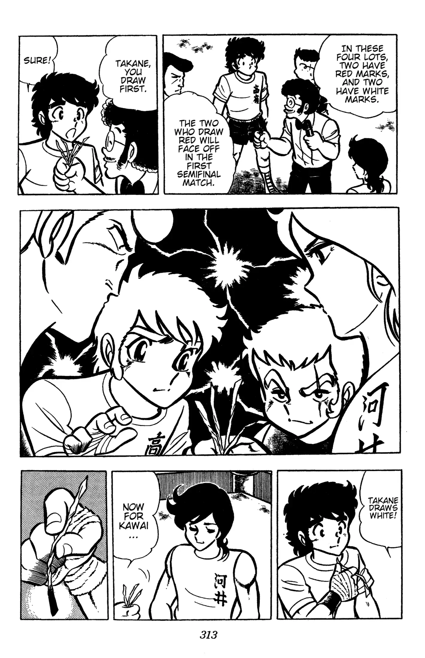 Read Ring ni Kakero Manga Online