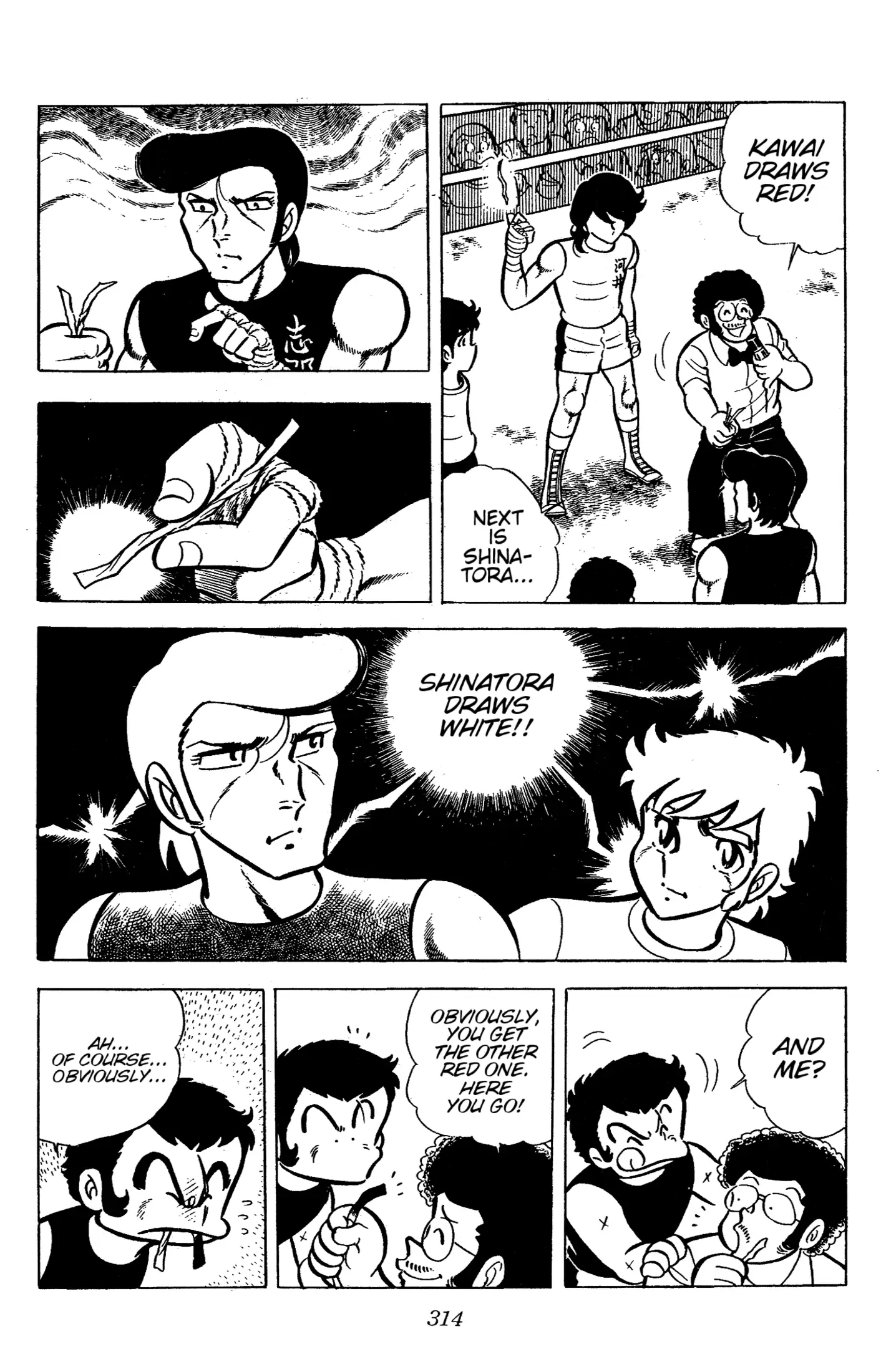 Read Ring ni Kakero Manga Online