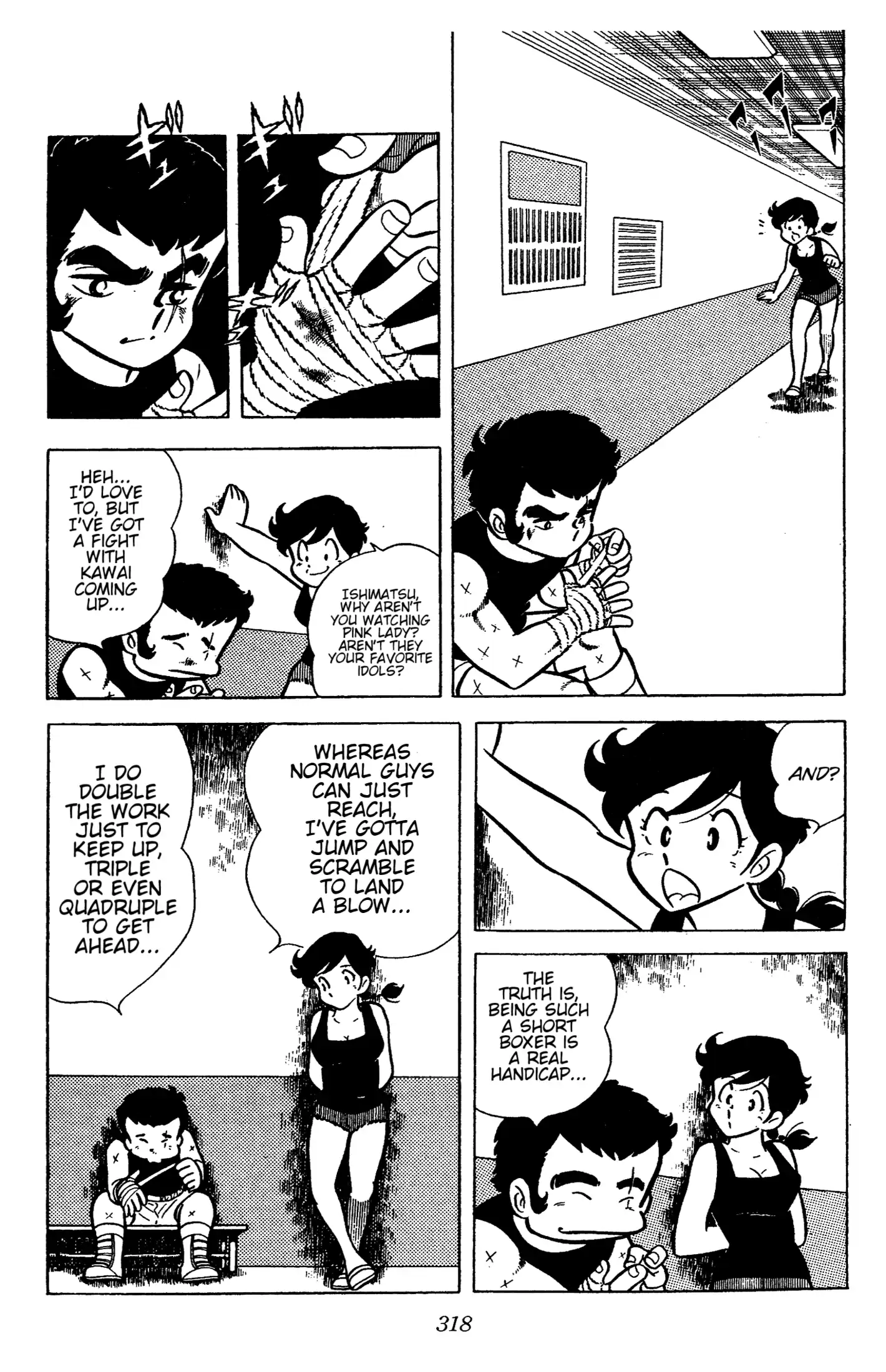 Read Ring ni Kakero Manga Online