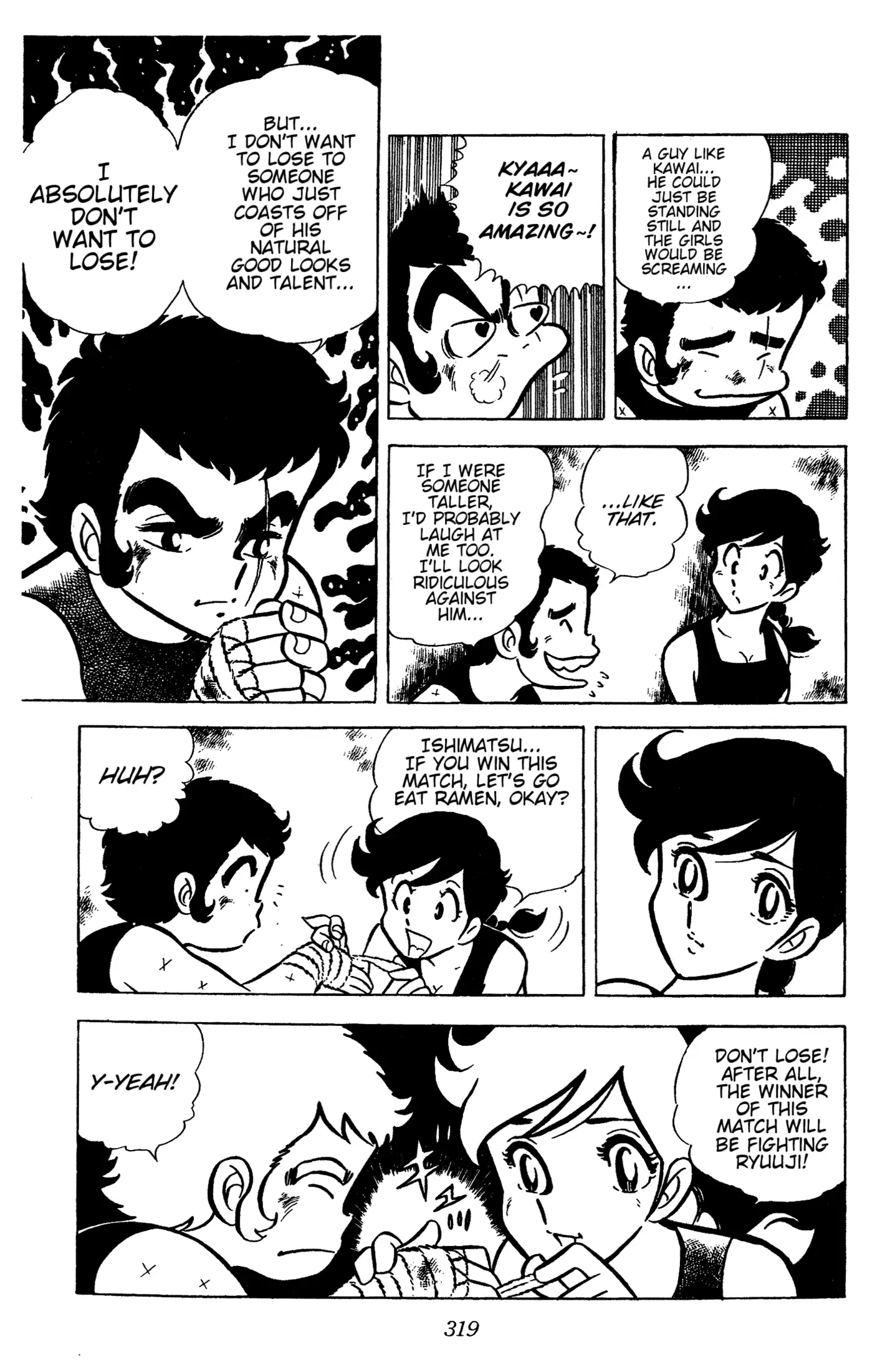 Read Ring ni Kakero Manga Online