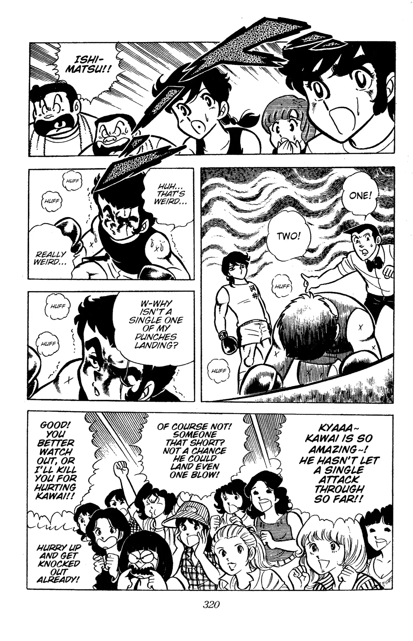 Read Ring ni Kakero Manga Online