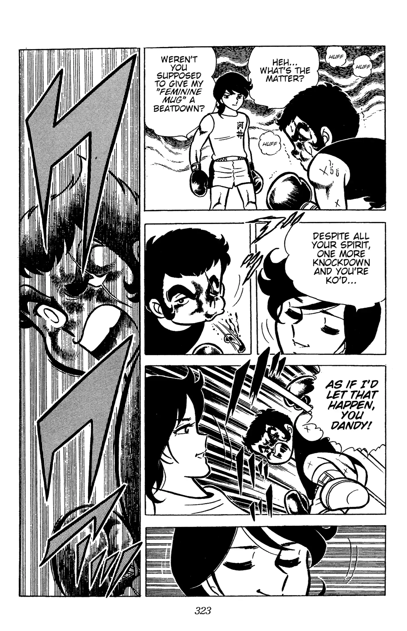 Read Ring ni Kakero Manga Online