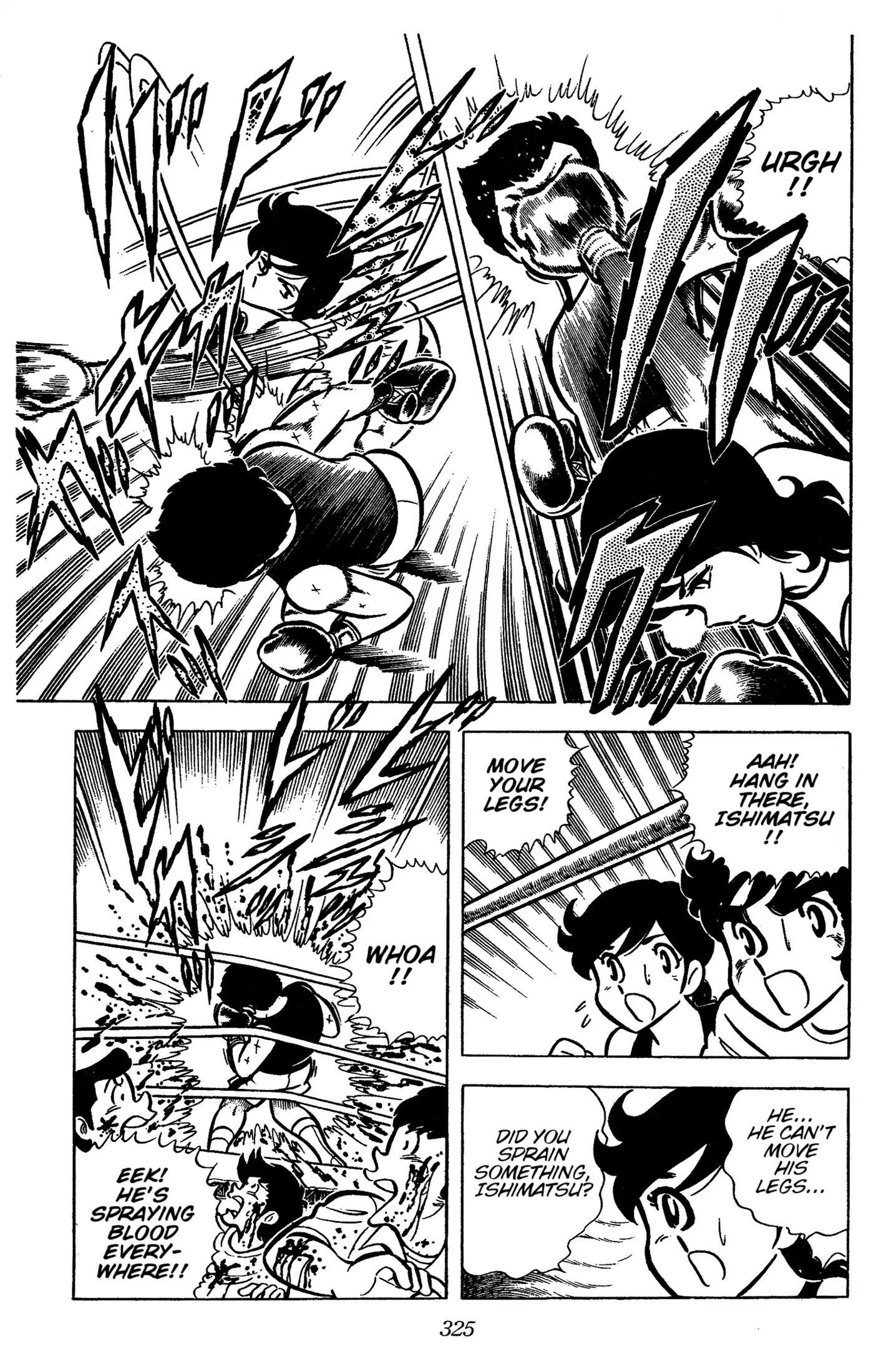 Read Ring ni Kakero Manga Online