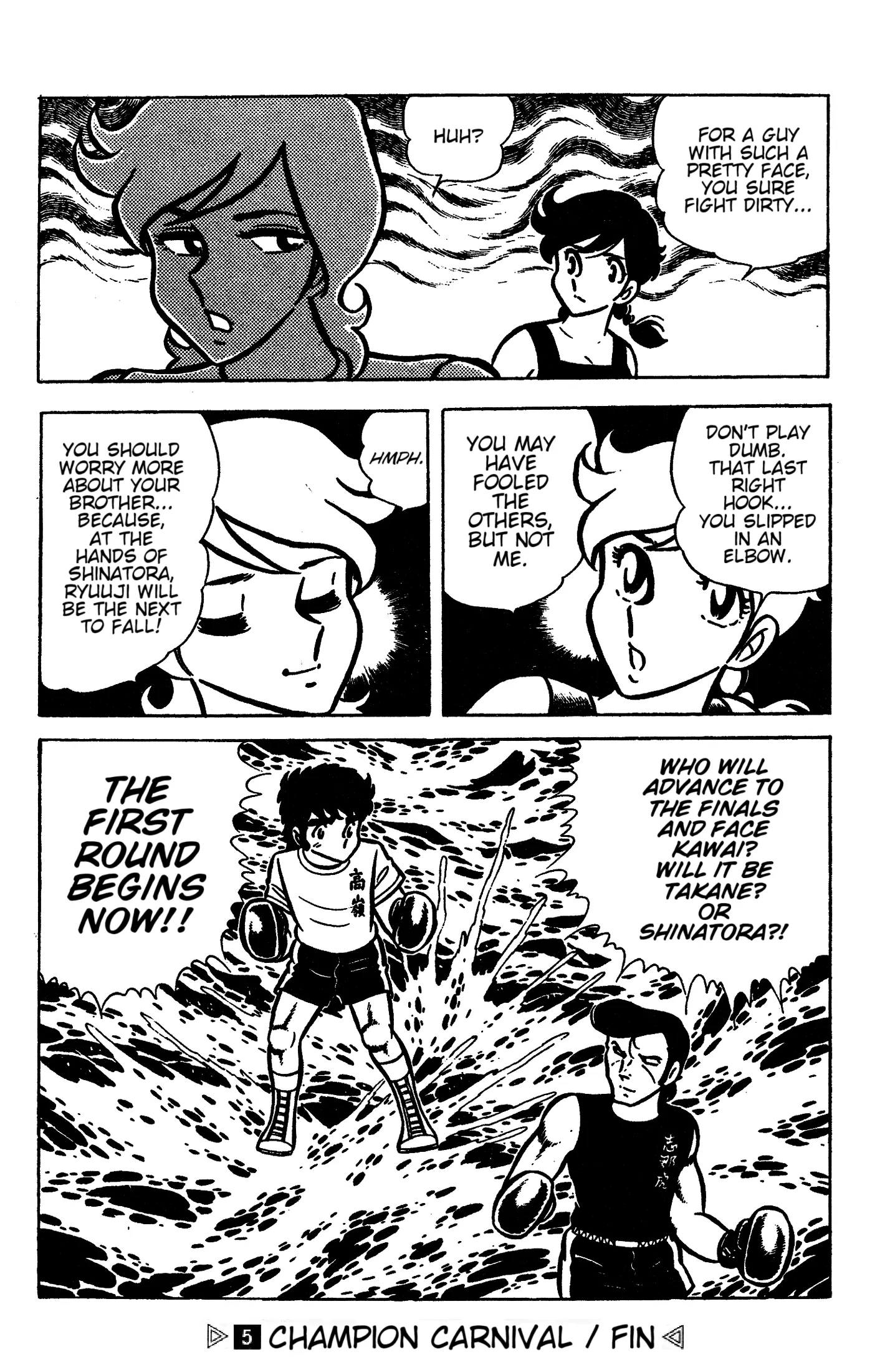 Read Ring ni Kakero Manga Online