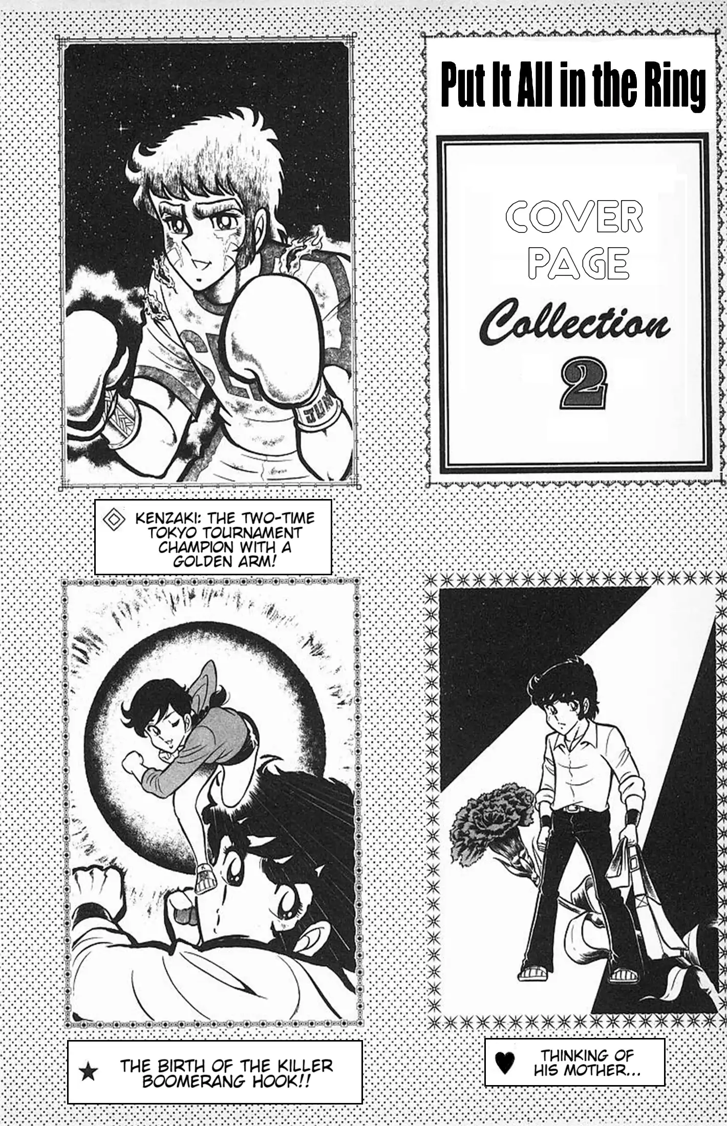 Read Ring ni Kakero Manga Online