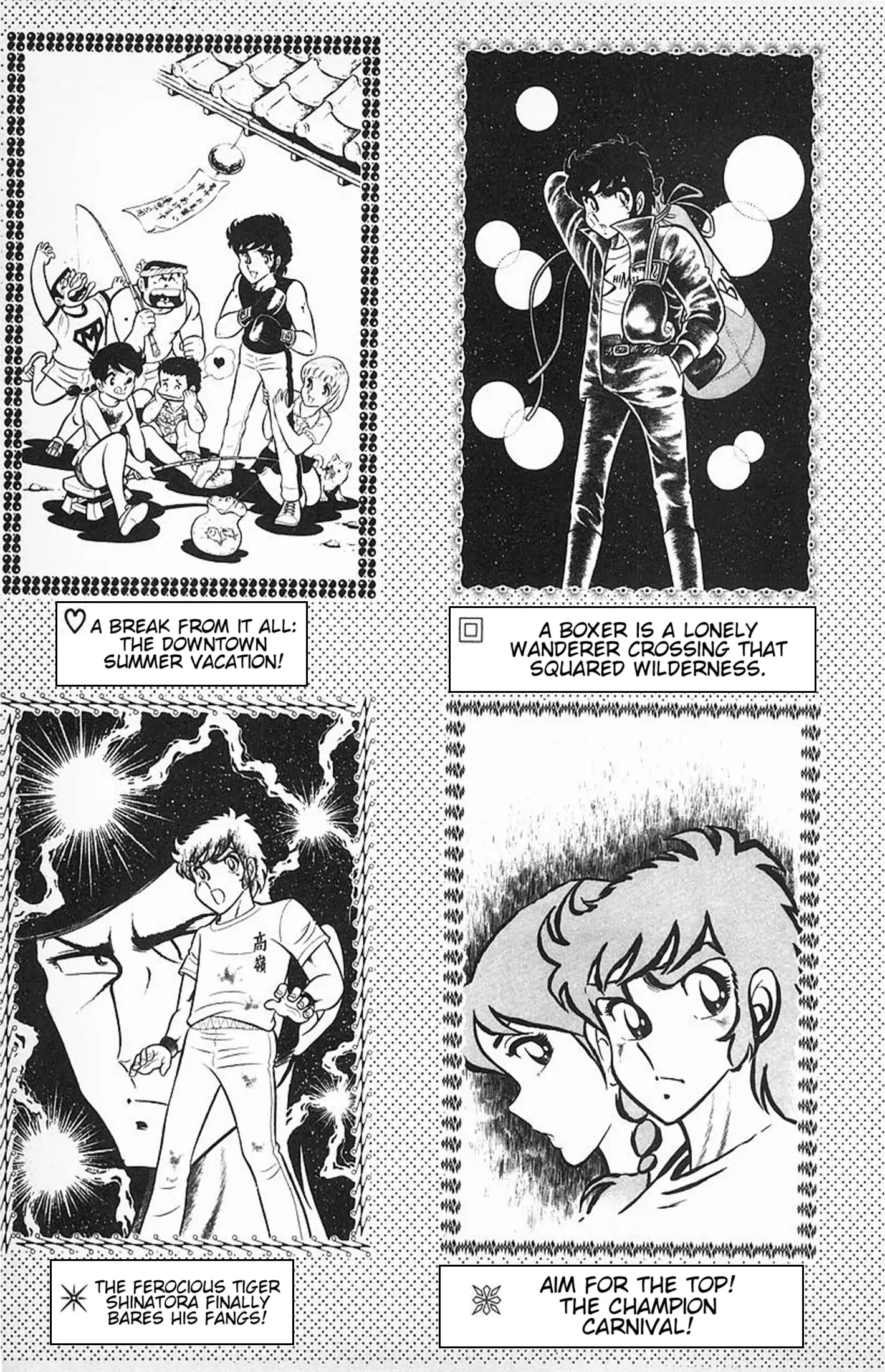 Read Ring ni Kakero Manga Online