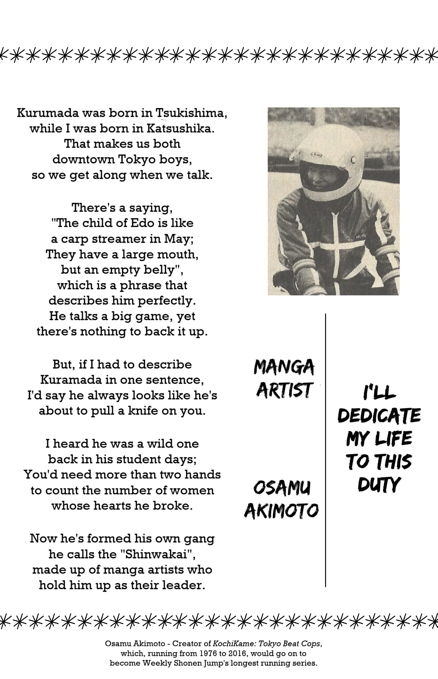 Read Ring ni Kakero Manga Online