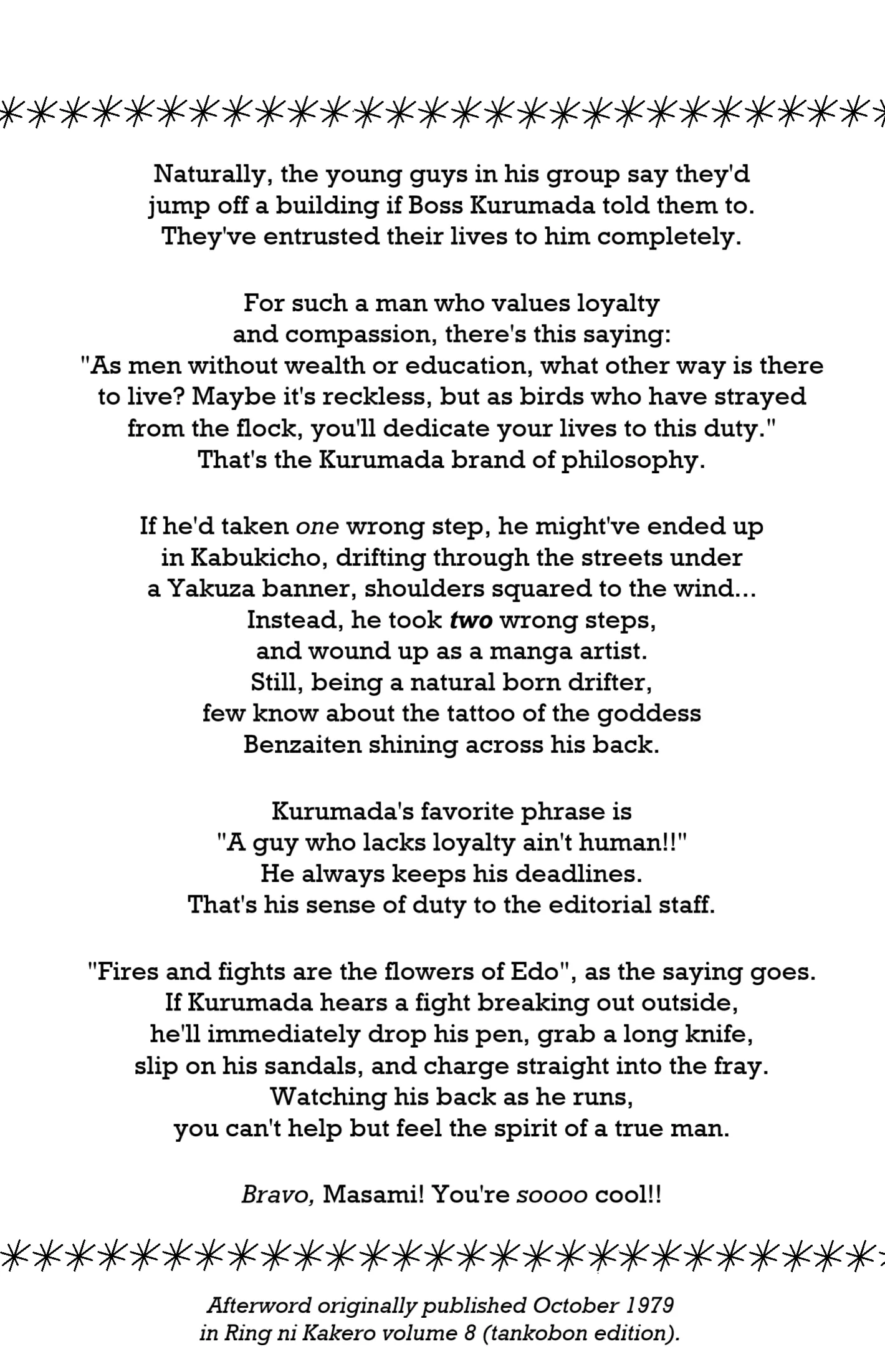 Read Ring ni Kakero Manga Online