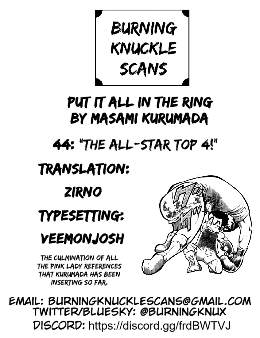 Read Ring ni Kakero Manga Online