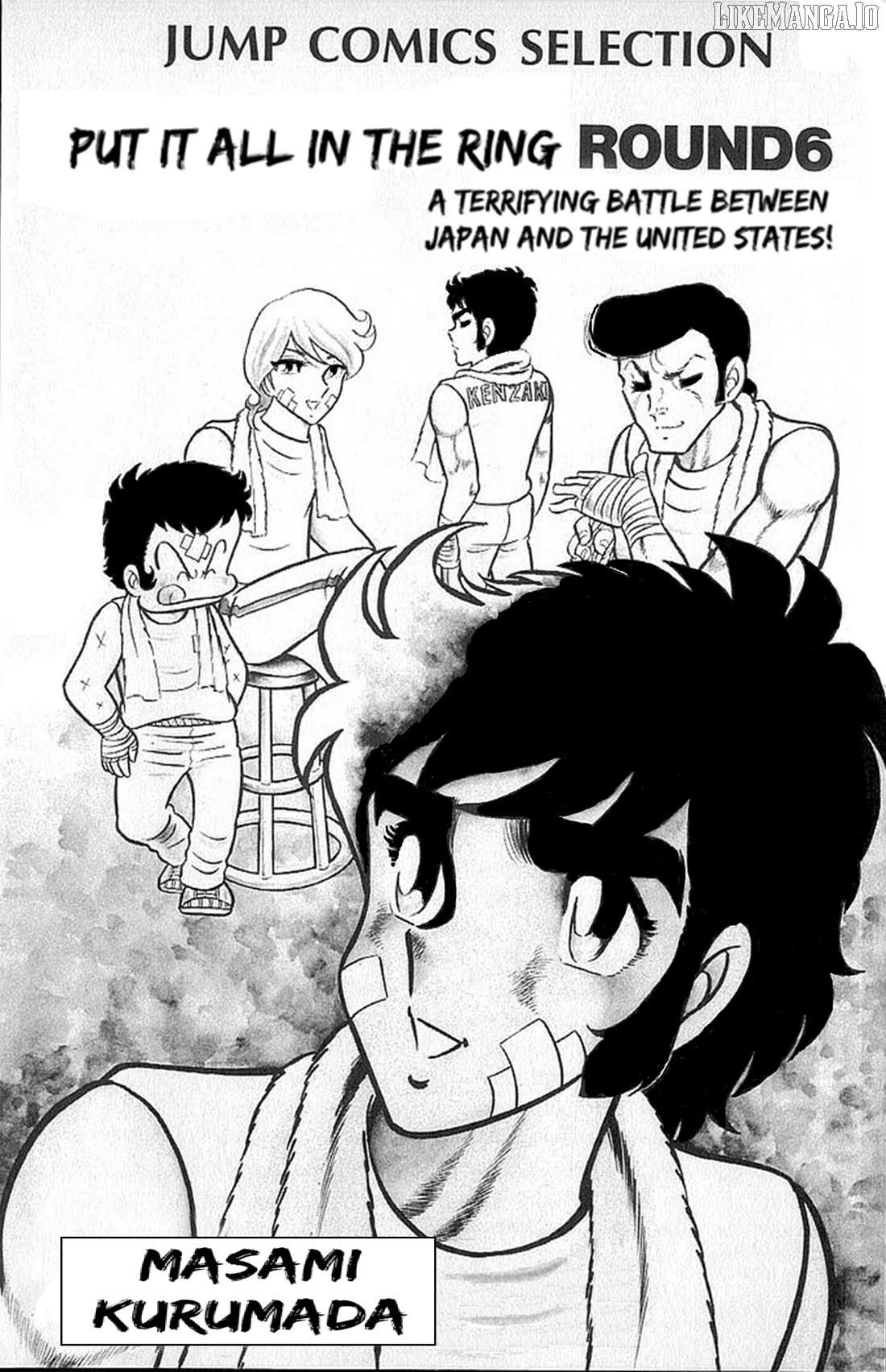 Read Ring ni Kakero Manga Online