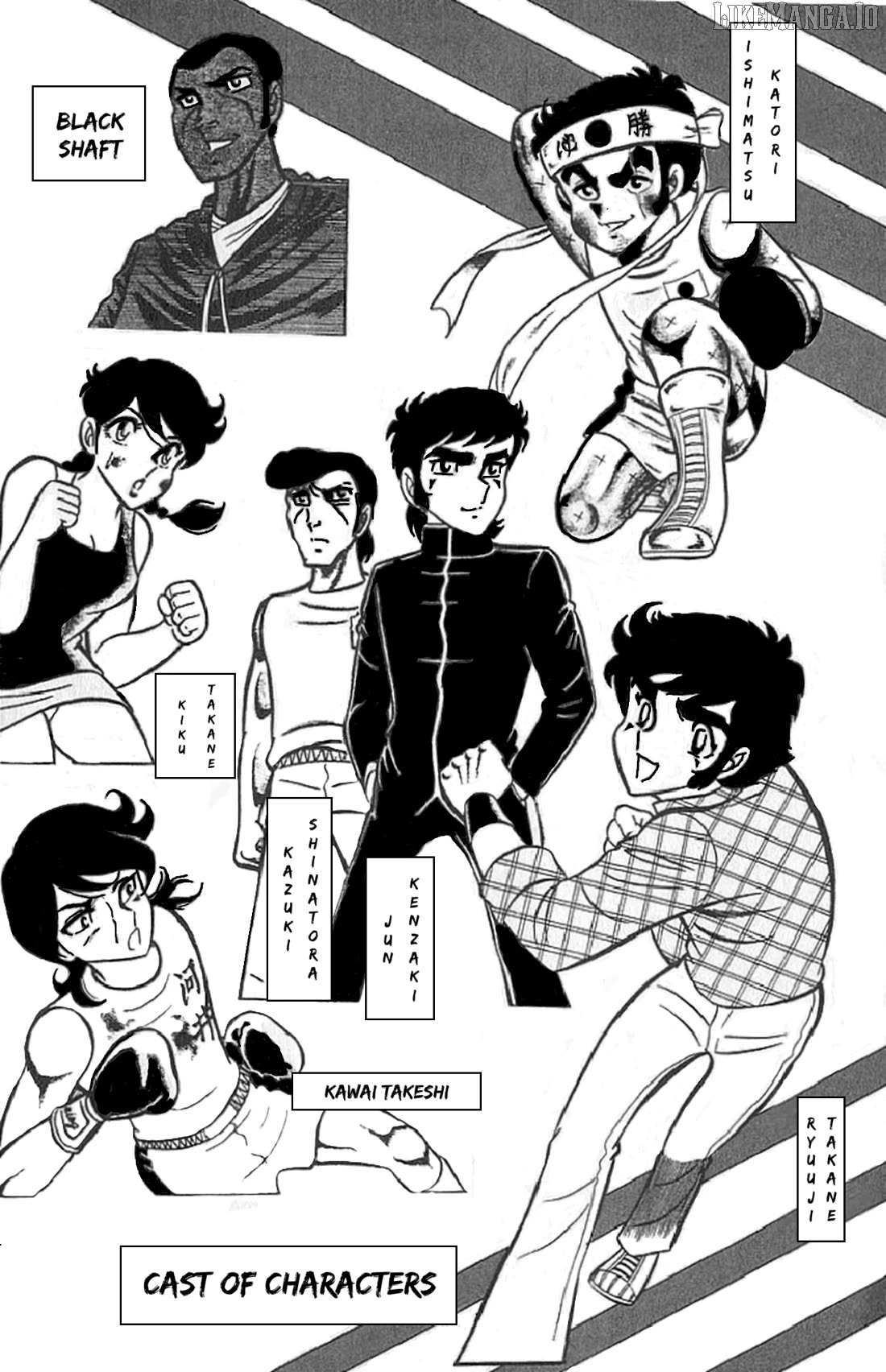 Read Ring ni Kakero Manga Online