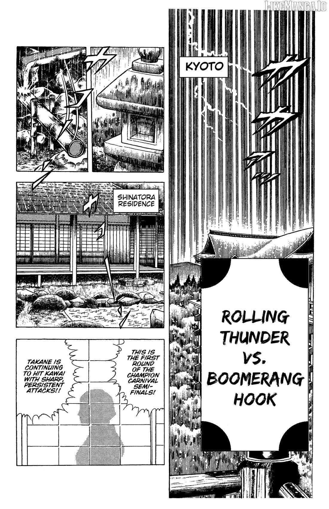 Read Ring ni Kakero Manga Online