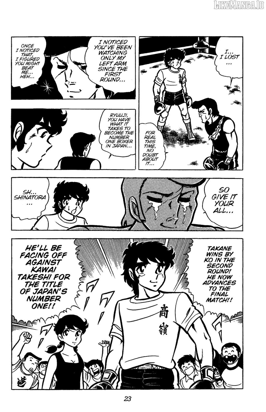 Read Ring ni Kakero Manga Online